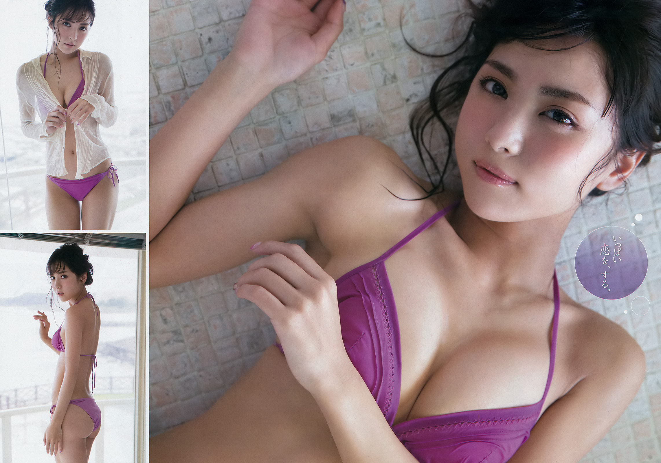 2016年No.18 石川恋 森川彩香-图6
