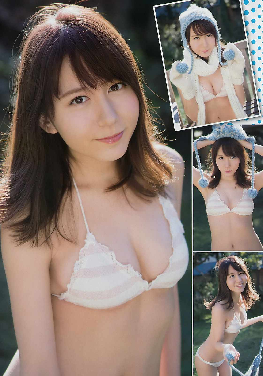 2017年No.04 大場美奈 金子栞-图6