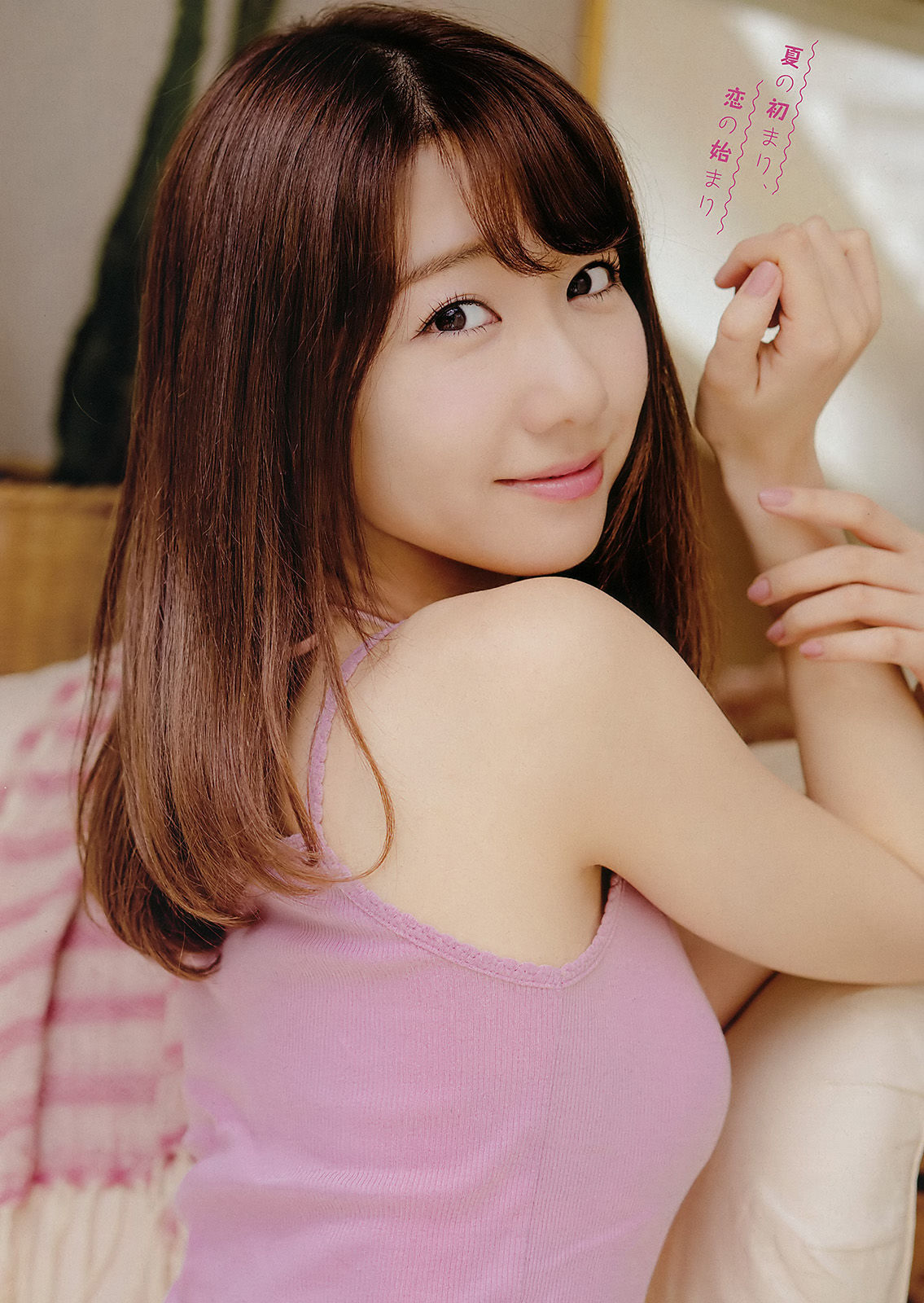 2017年No.13 柏木由紀 中﨑絵梨奈-图2