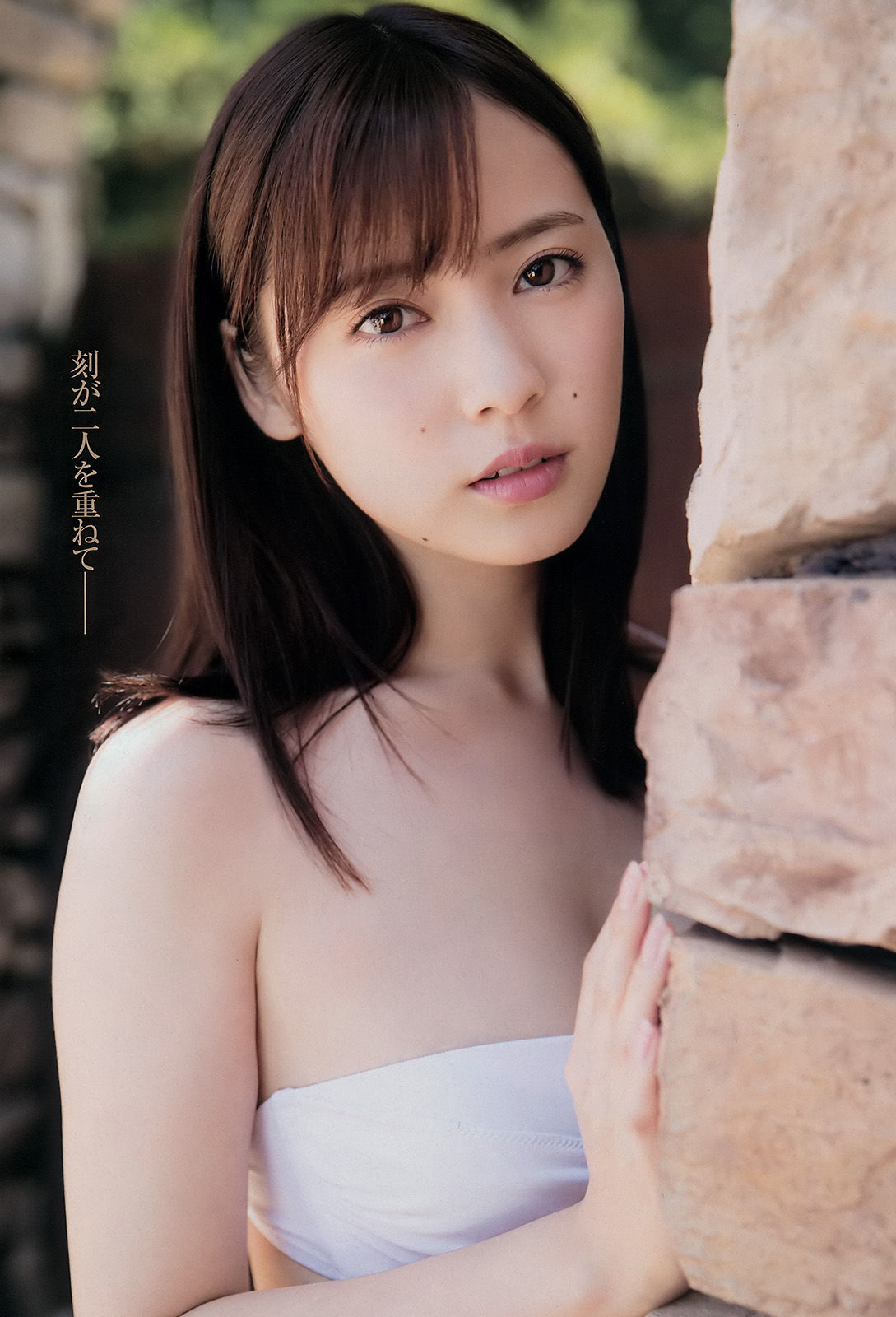 2017年No.19 池上紗理依 和泉美沙希-图6