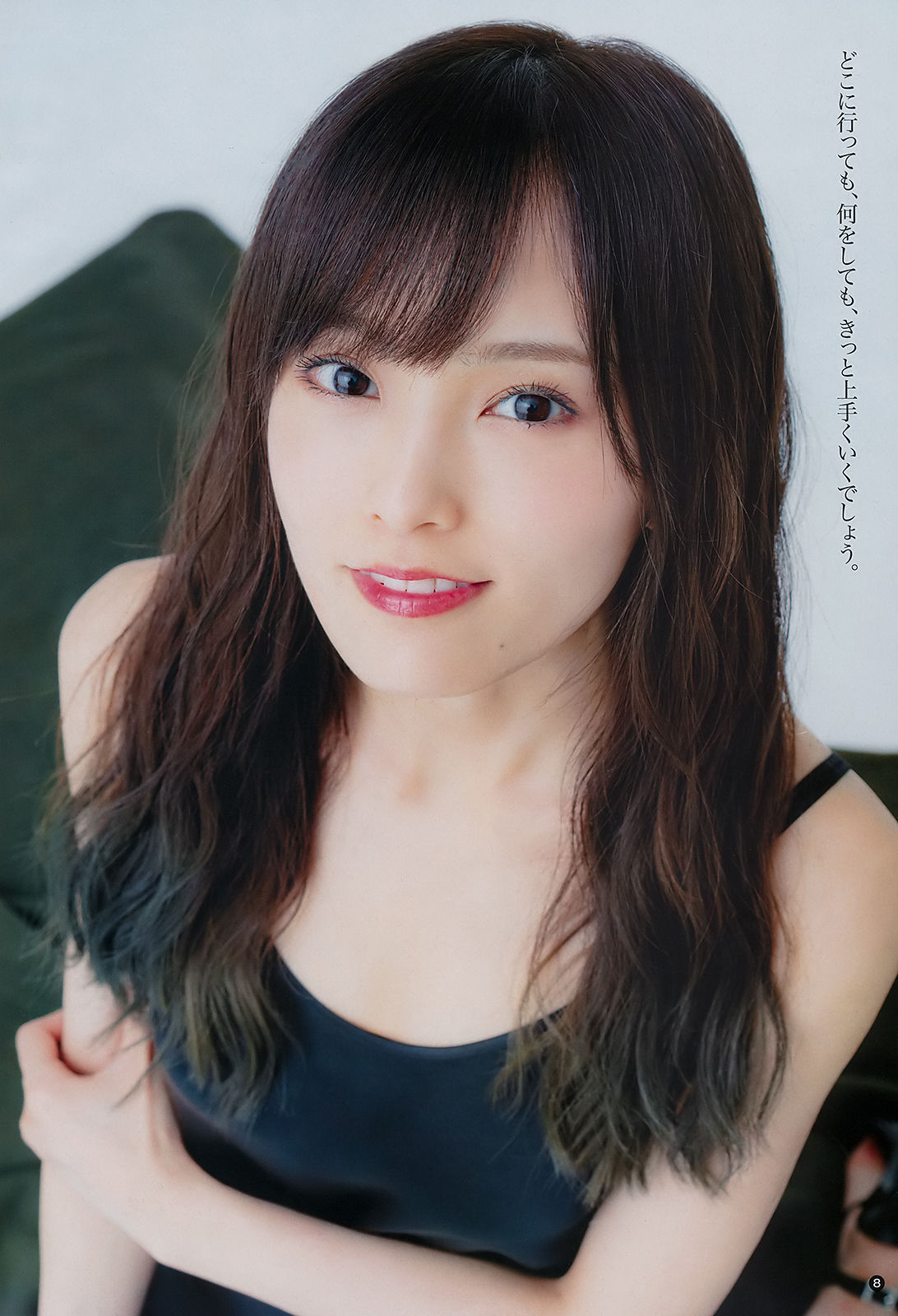 2018年No.21 山本彩 永井里菜-图5