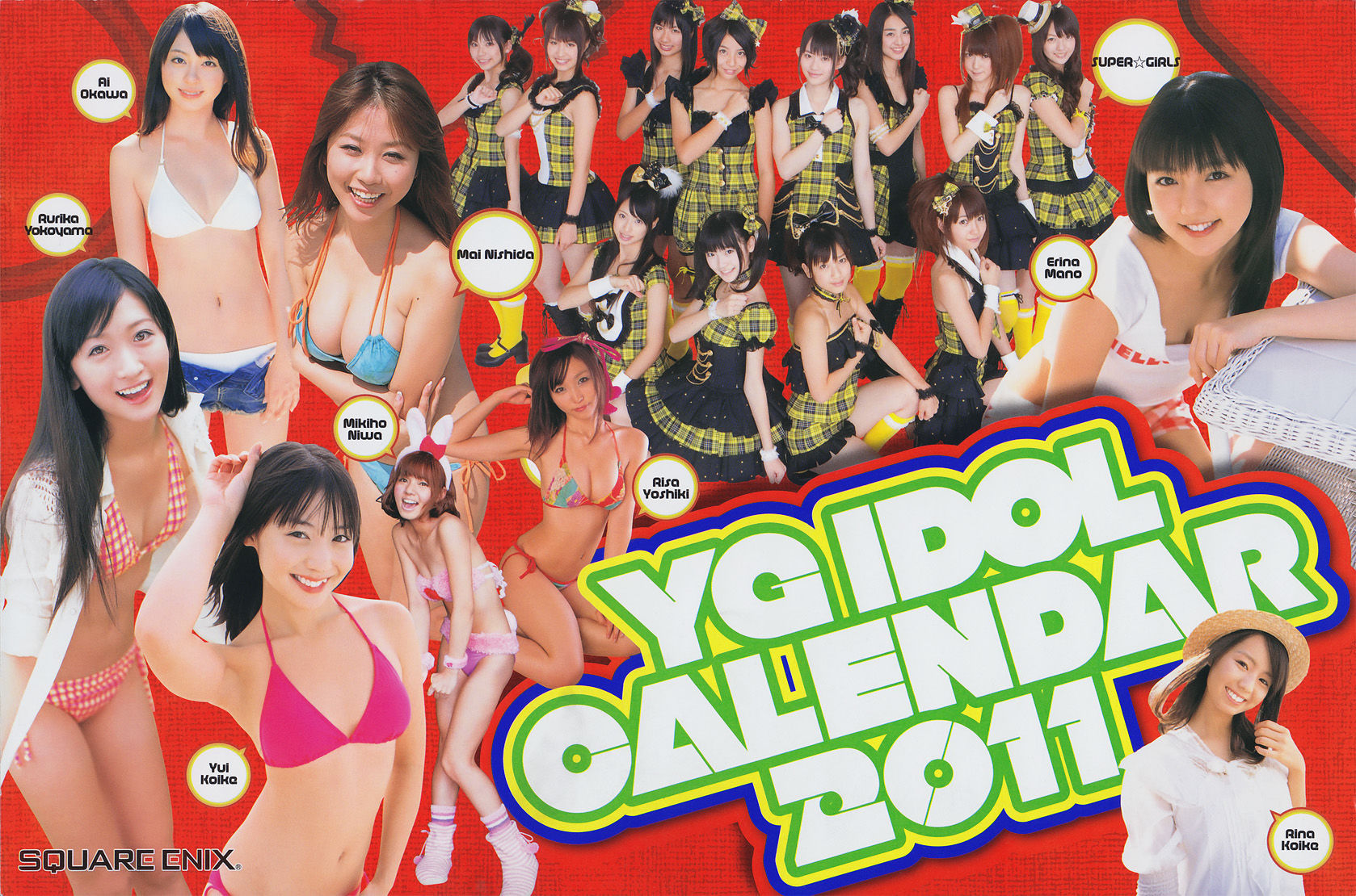 2011年No.02 横山ルリカ Rurika Yokoyama-图15