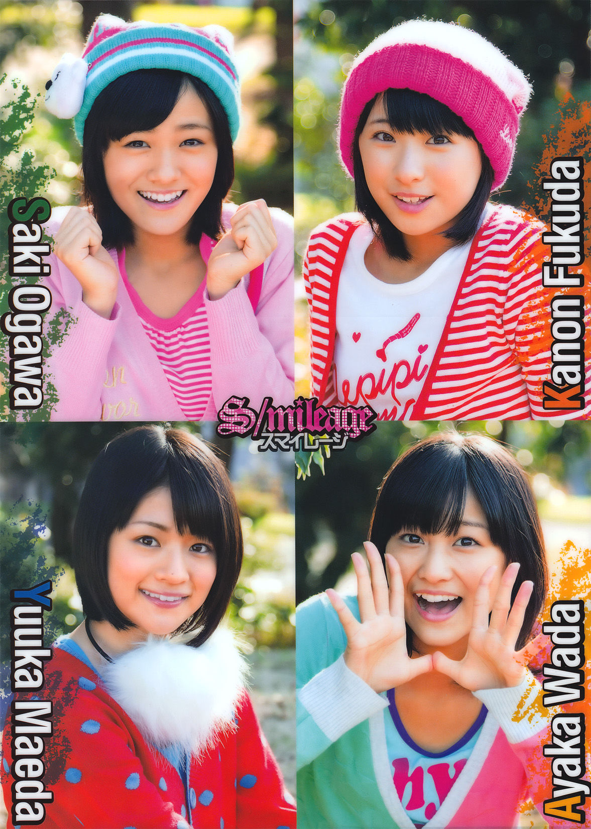 2011年No.04 S mileage スマイレージ-图17