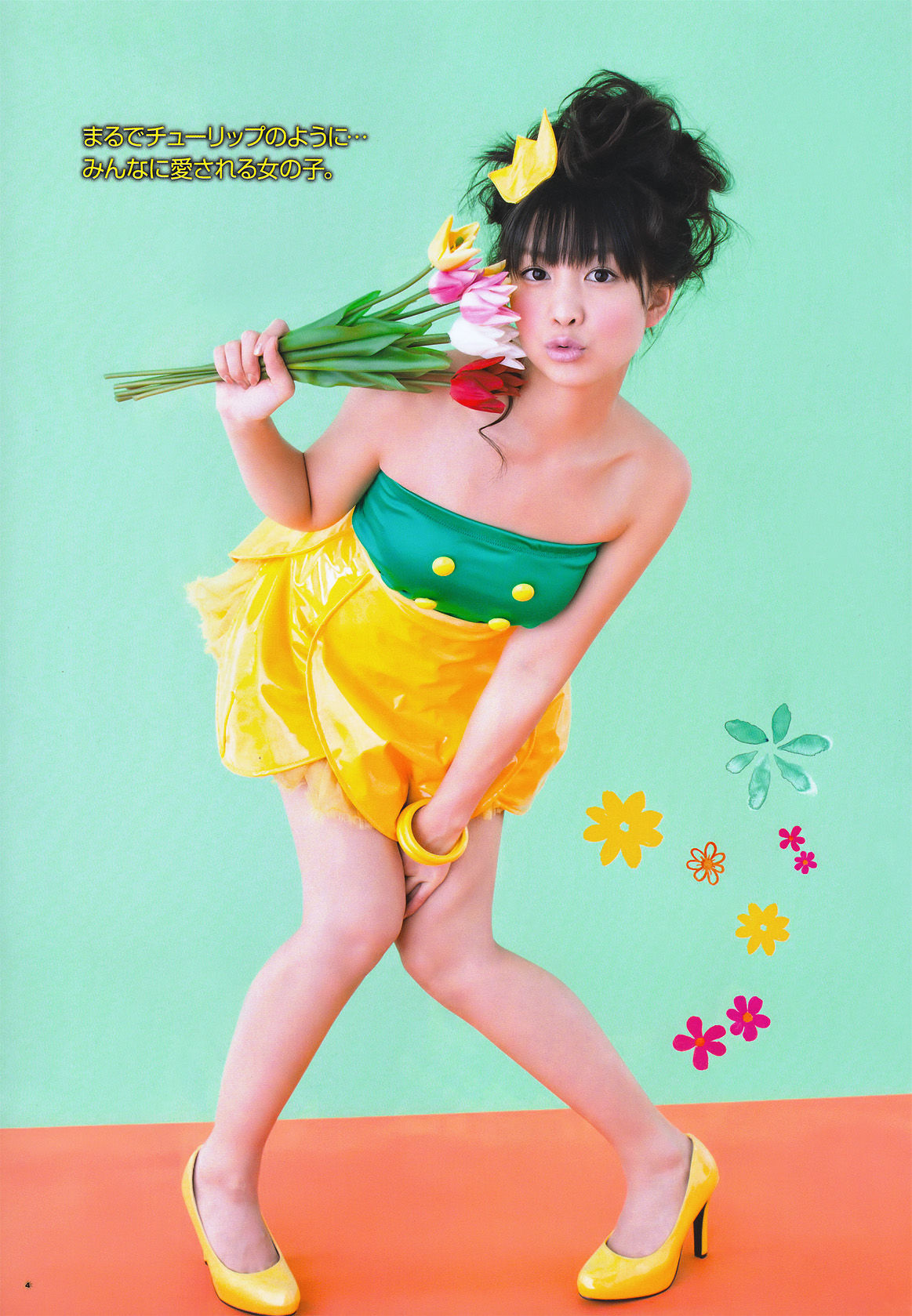 2011年No.05 折山みゆ Miyu Oriyama-图12