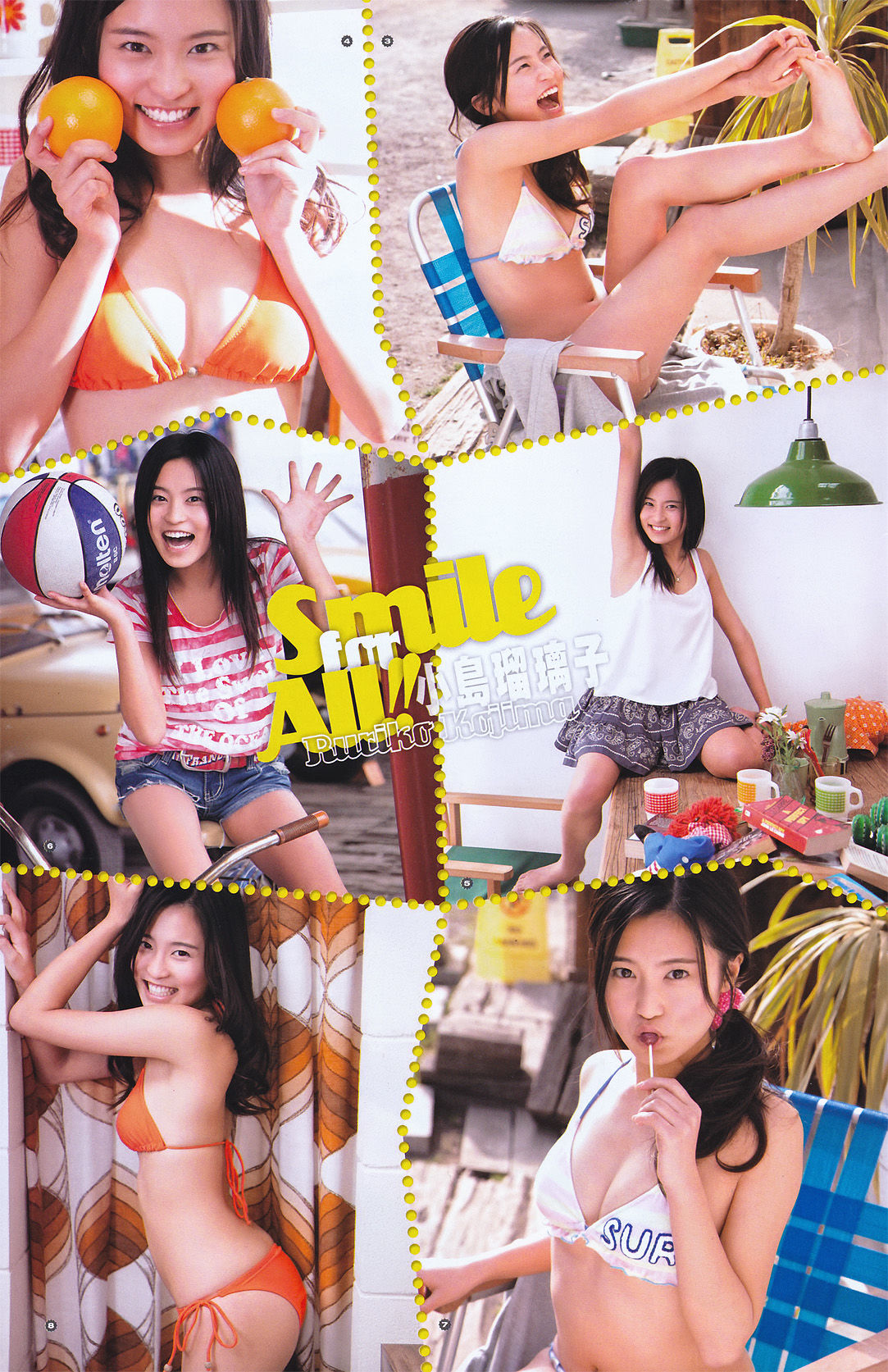 2011年No.06 にわみきほ Mikiho Niwa-图11