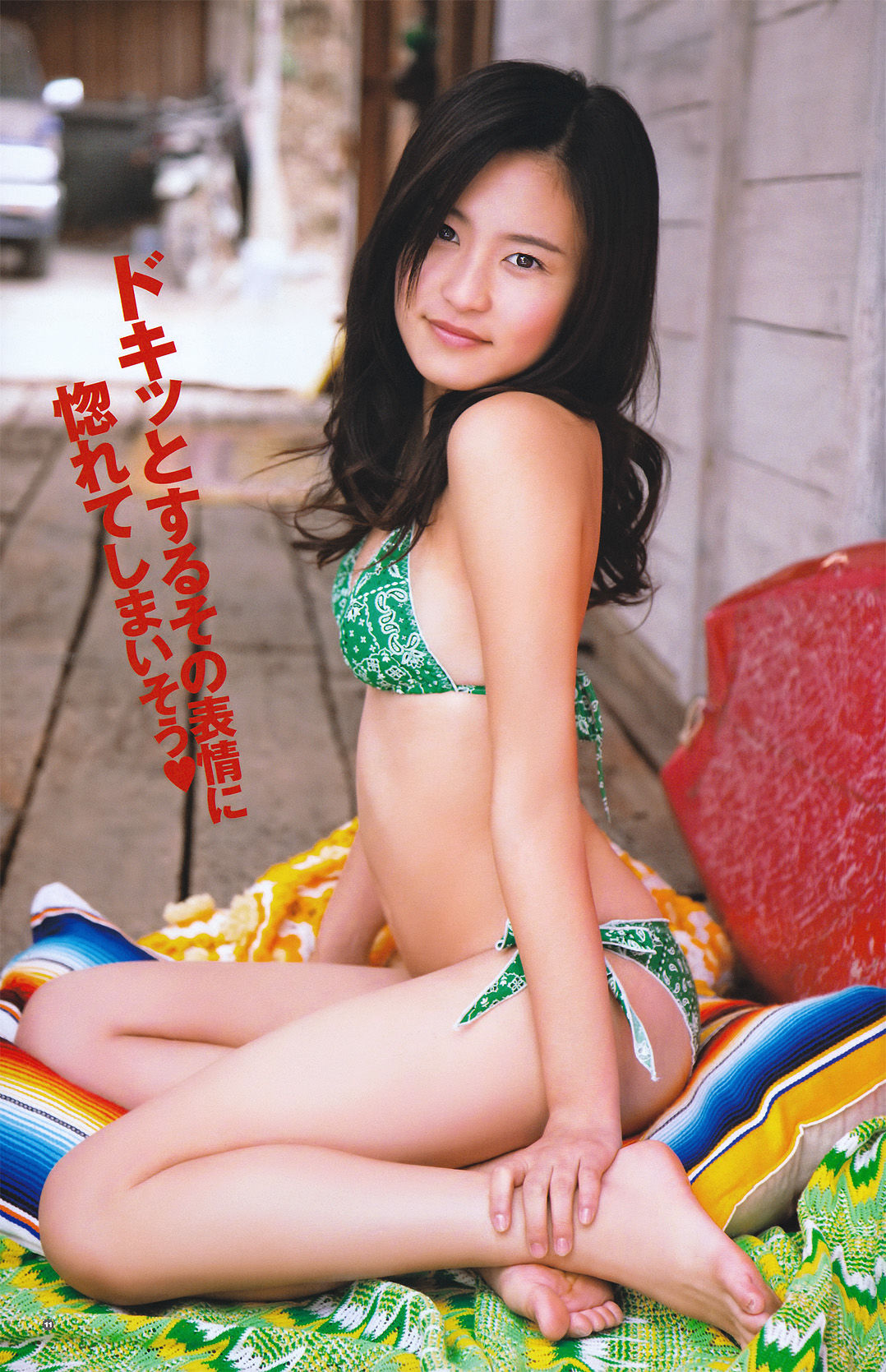 2011年No.06 にわみきほ Mikiho Niwa-图13