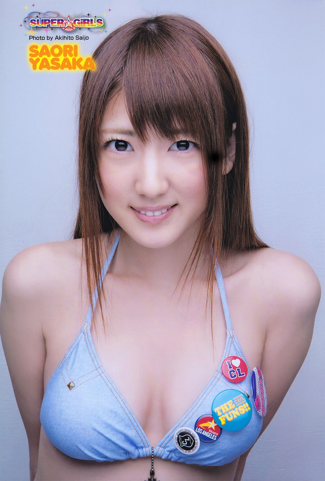 2011年No.09 SUPER☆GiRLS 足立梨花-图10