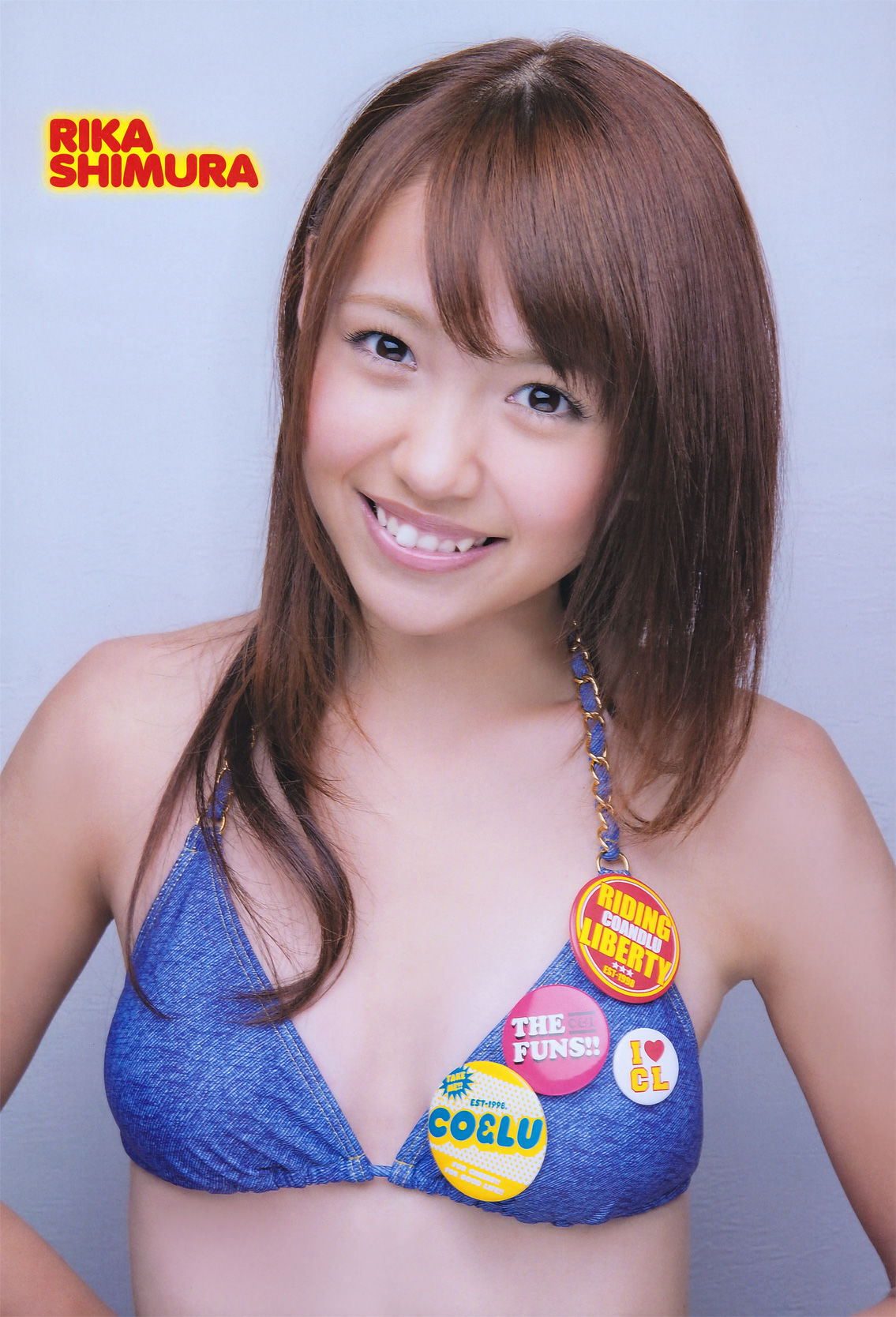 2011年No.09 SUPER☆GiRLS 足立梨花-图11