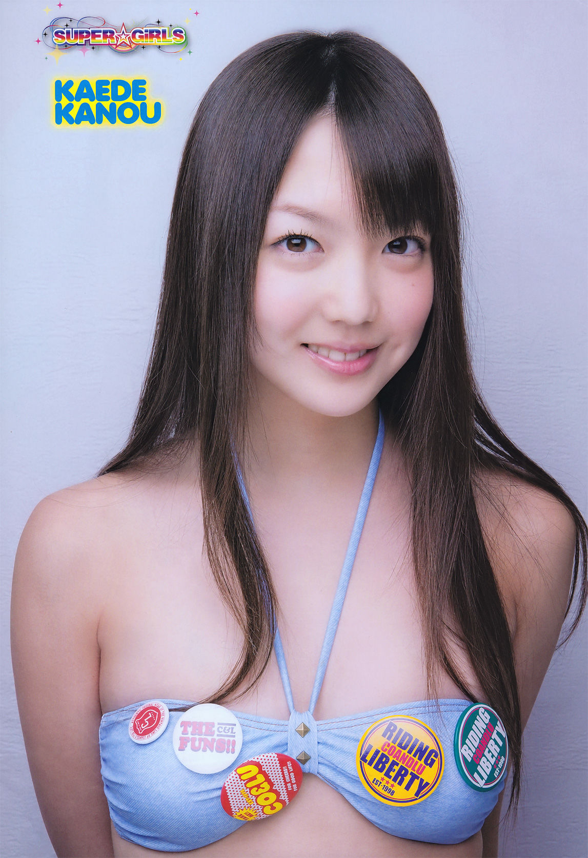 2011年No.09 SUPER☆GiRLS 足立梨花-图12