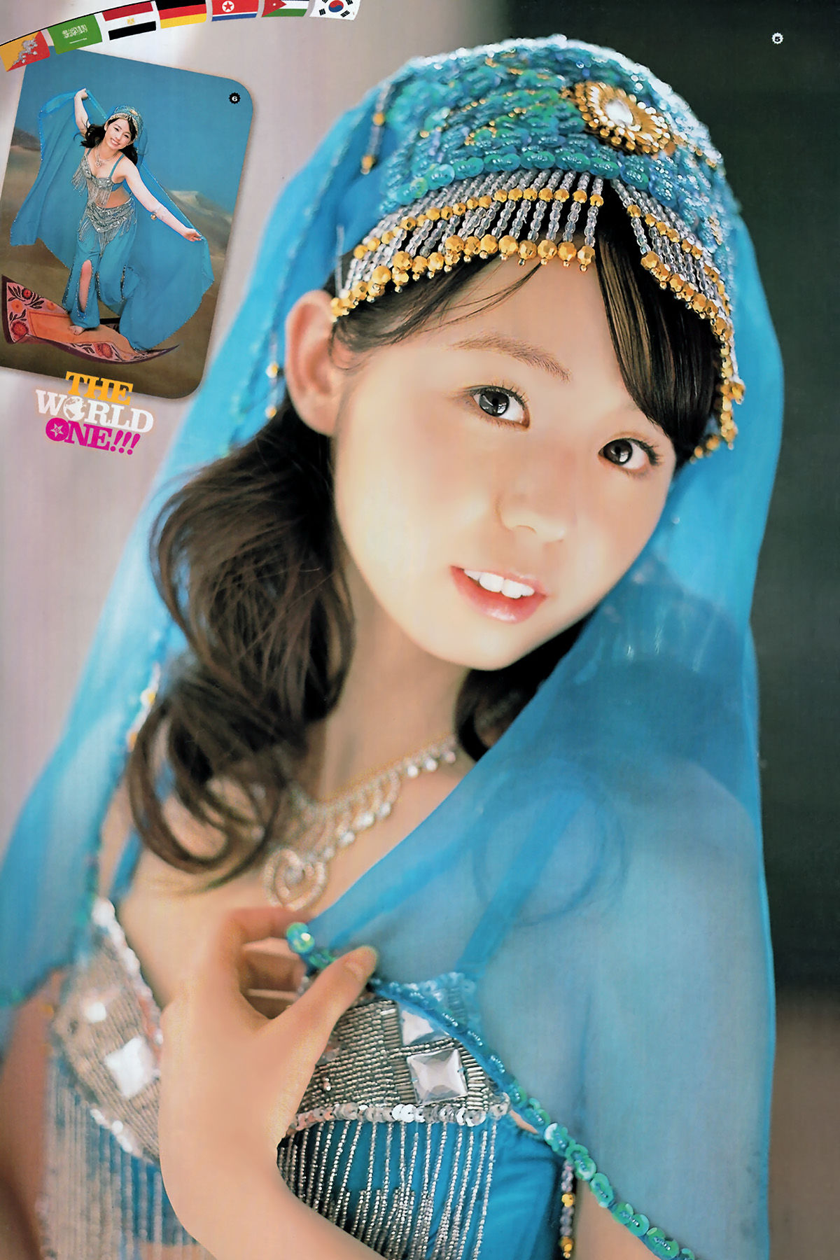 2011年No.11 鈴木愛理 Airi Suzuki-图10