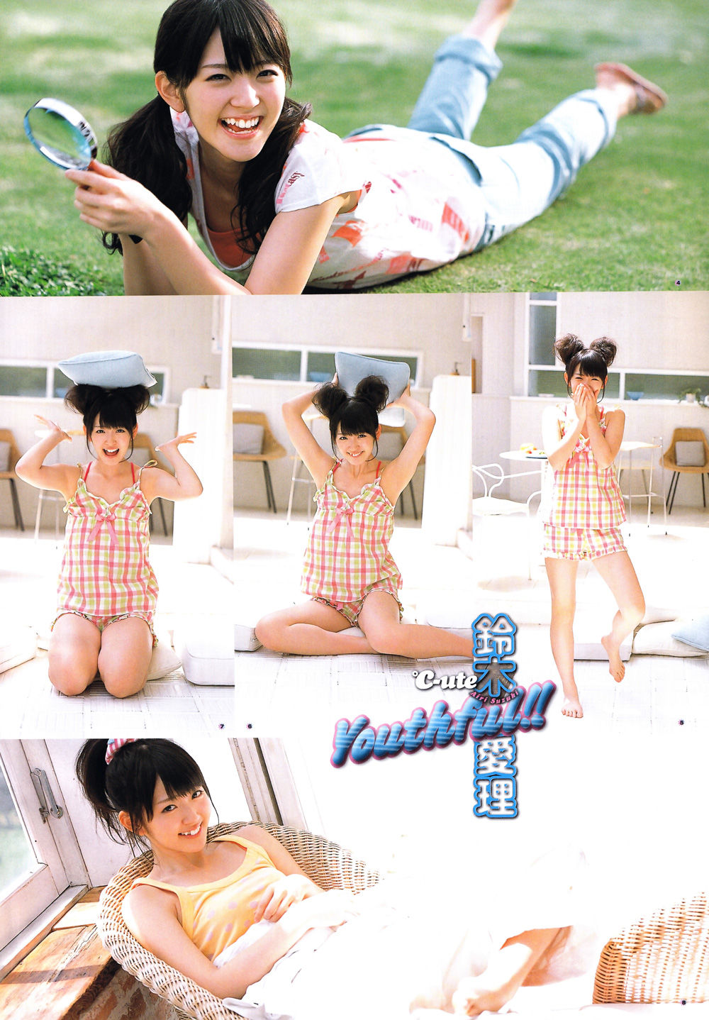 2011年No.11 鈴木愛理 Airi Suzuki-图6