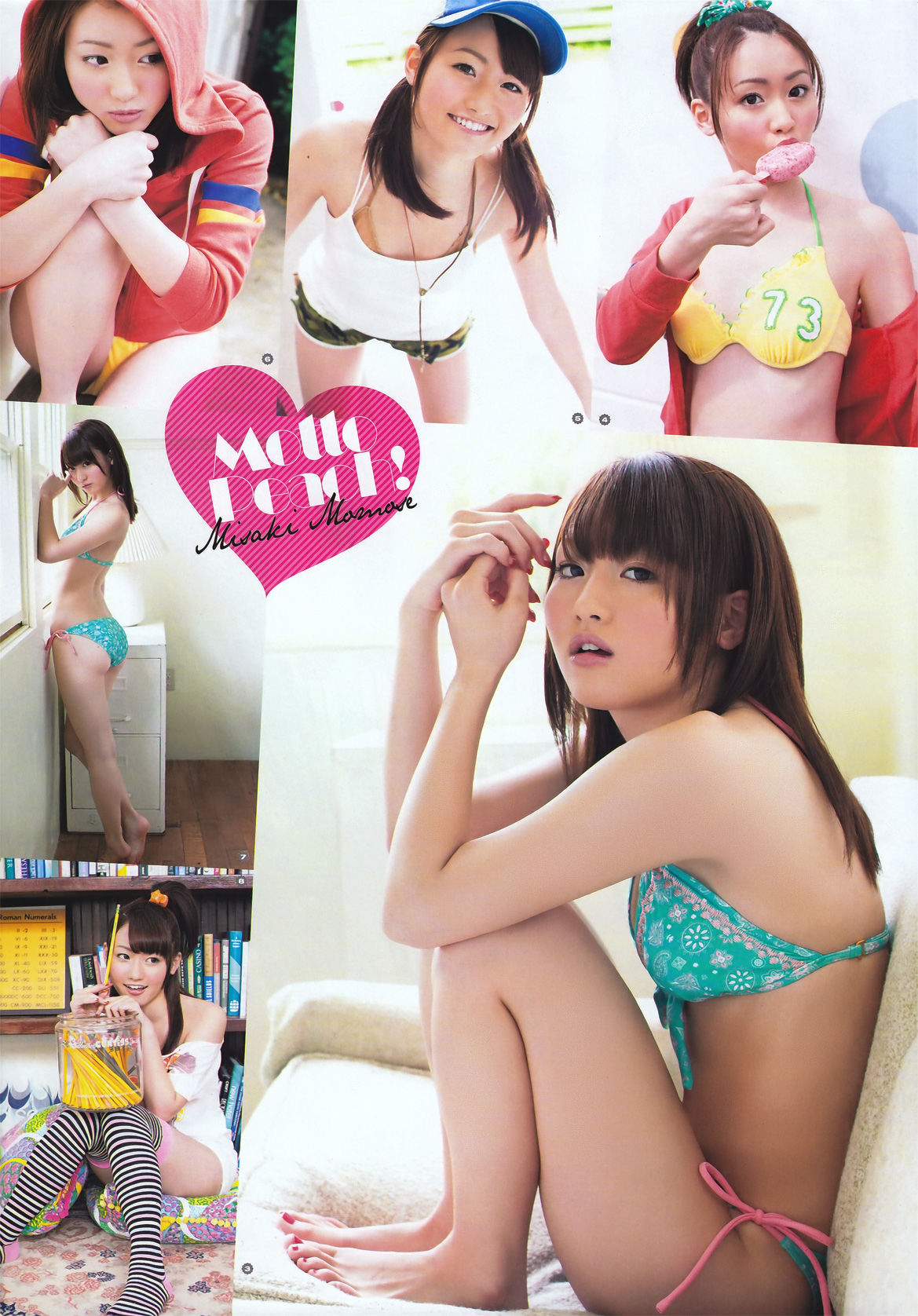 2011年No.14 SUPER☆GiRLS 桃瀬美咲-图16
