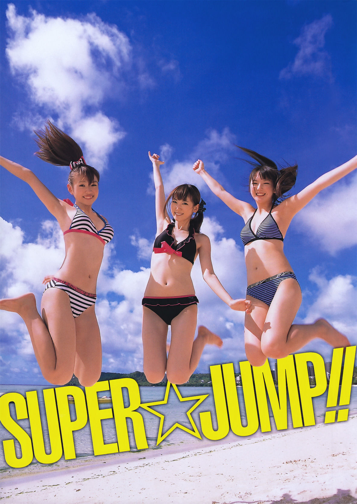 2011年No.14 SUPER☆GiRLS 桃瀬美咲-图5