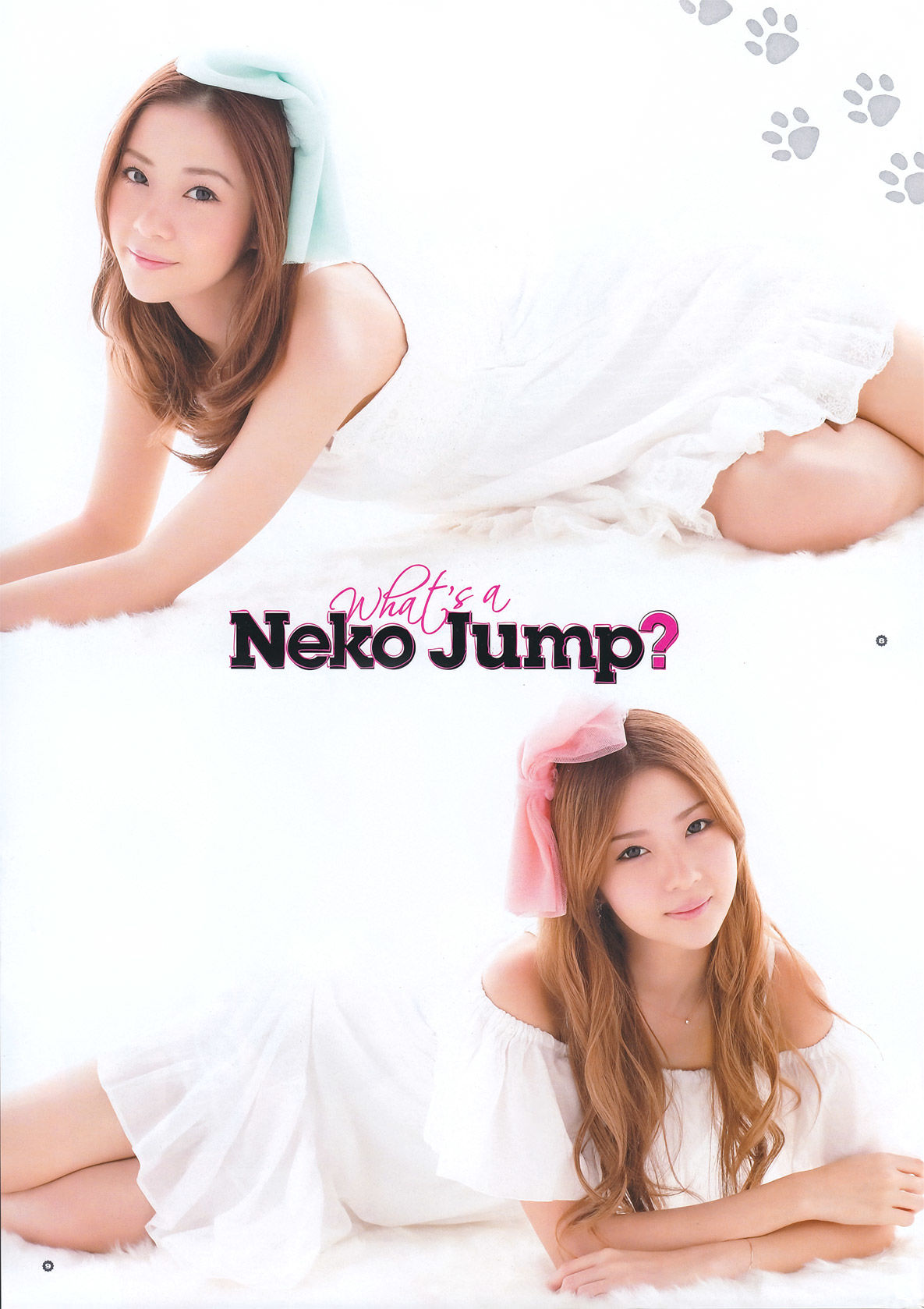 2011年No.20 真野恵里菜 Erina Mano-图20