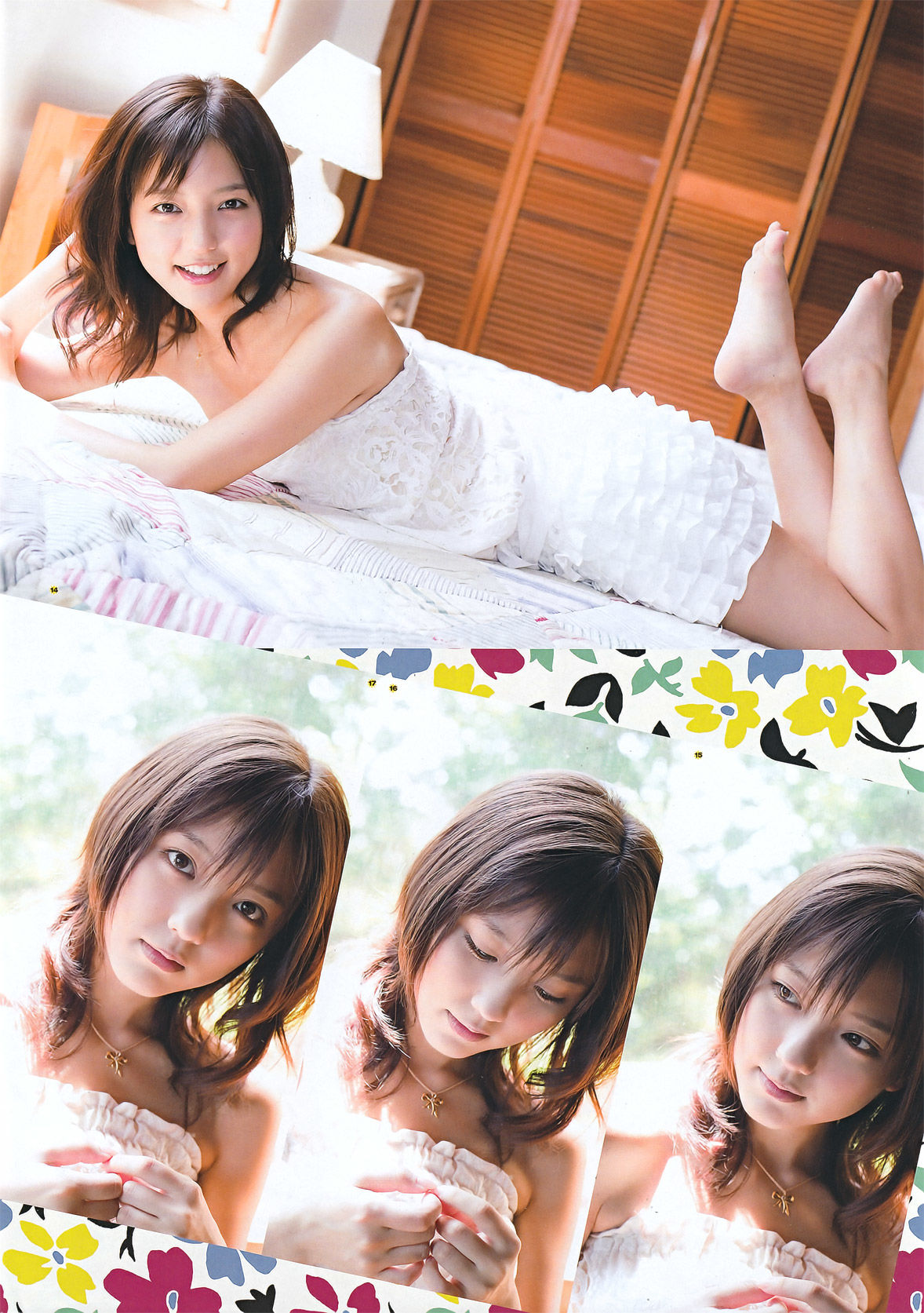 2011年No.20 真野恵里菜 Erina Mano-图5
