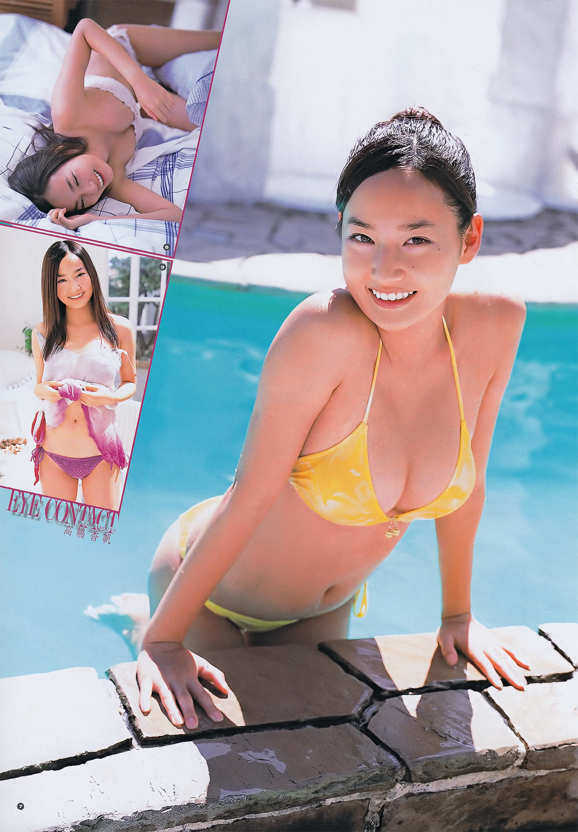 2011年No.21 高城亜樹 吉木りさ 高嶋香帆-图19