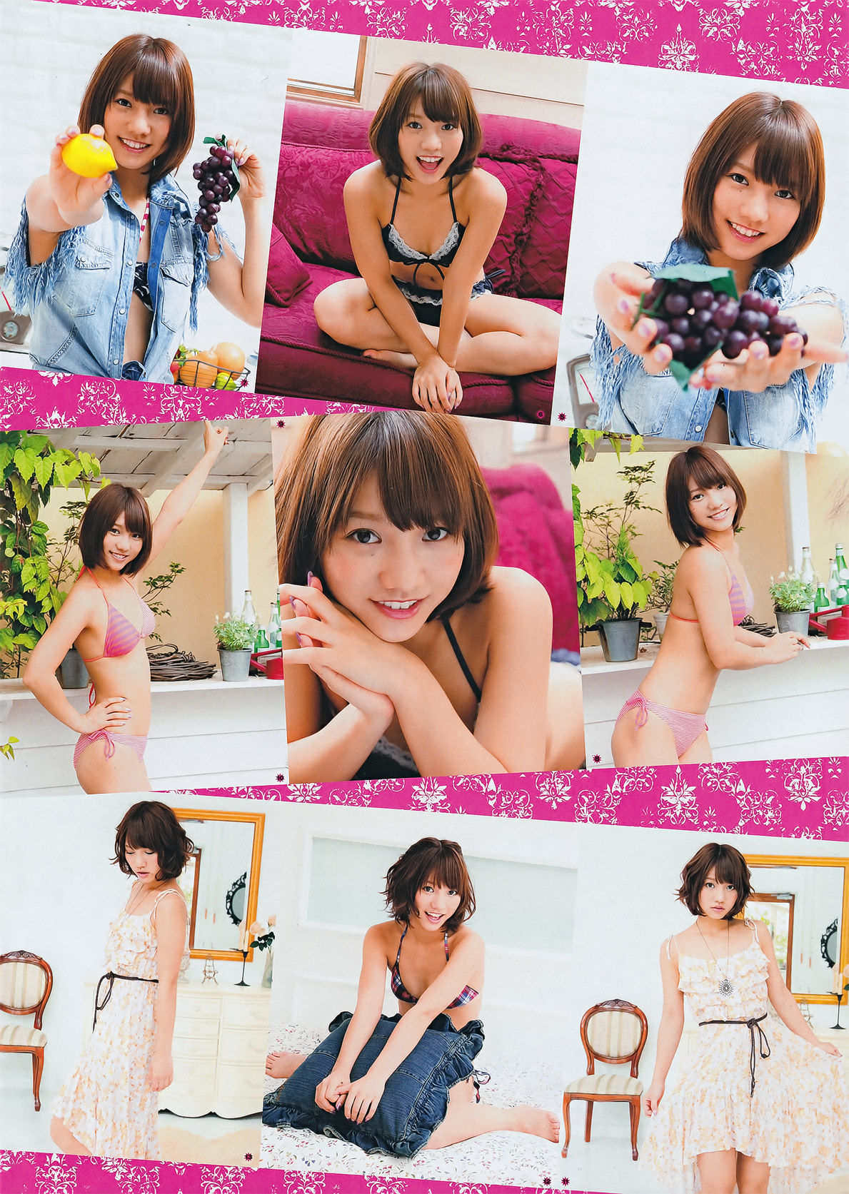2011年No.21 高城亜樹 吉木りさ 高嶋香帆-图7