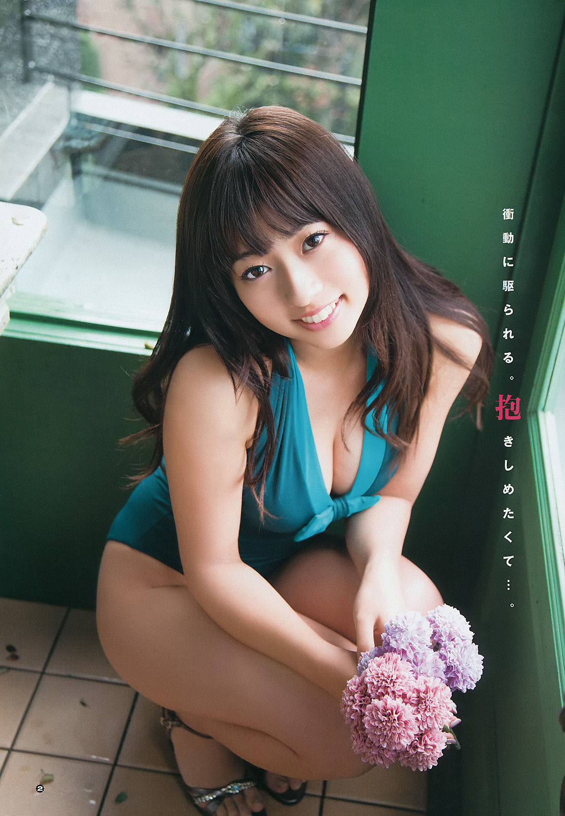 2014年No.03 松井玲奈 外崎梨香 大貫彩香-图18