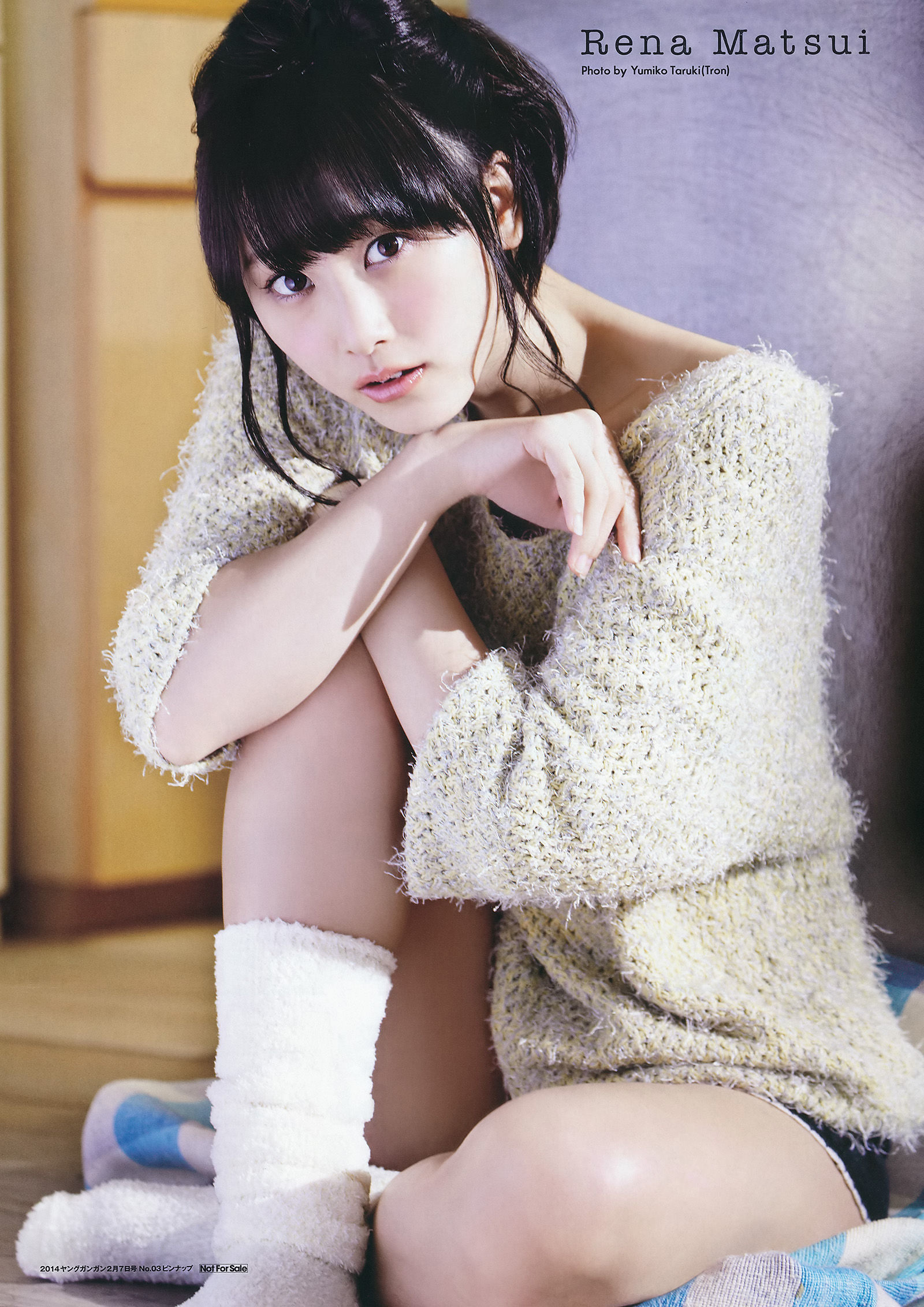 2014年No.03 松井玲奈 外崎梨香 大貫彩香-图1