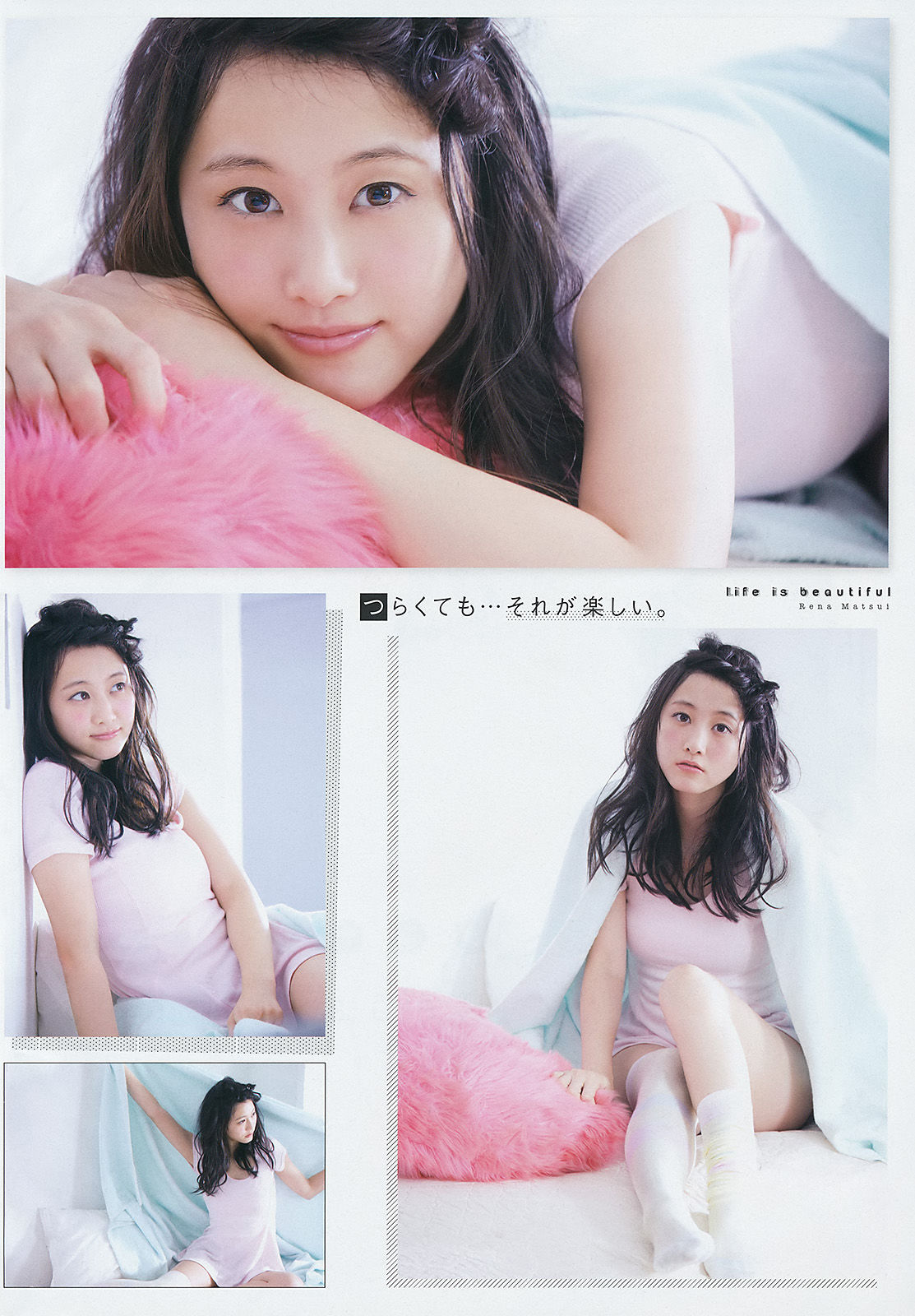 2014年No.03 松井玲奈 外崎梨香 大貫彩香-图3