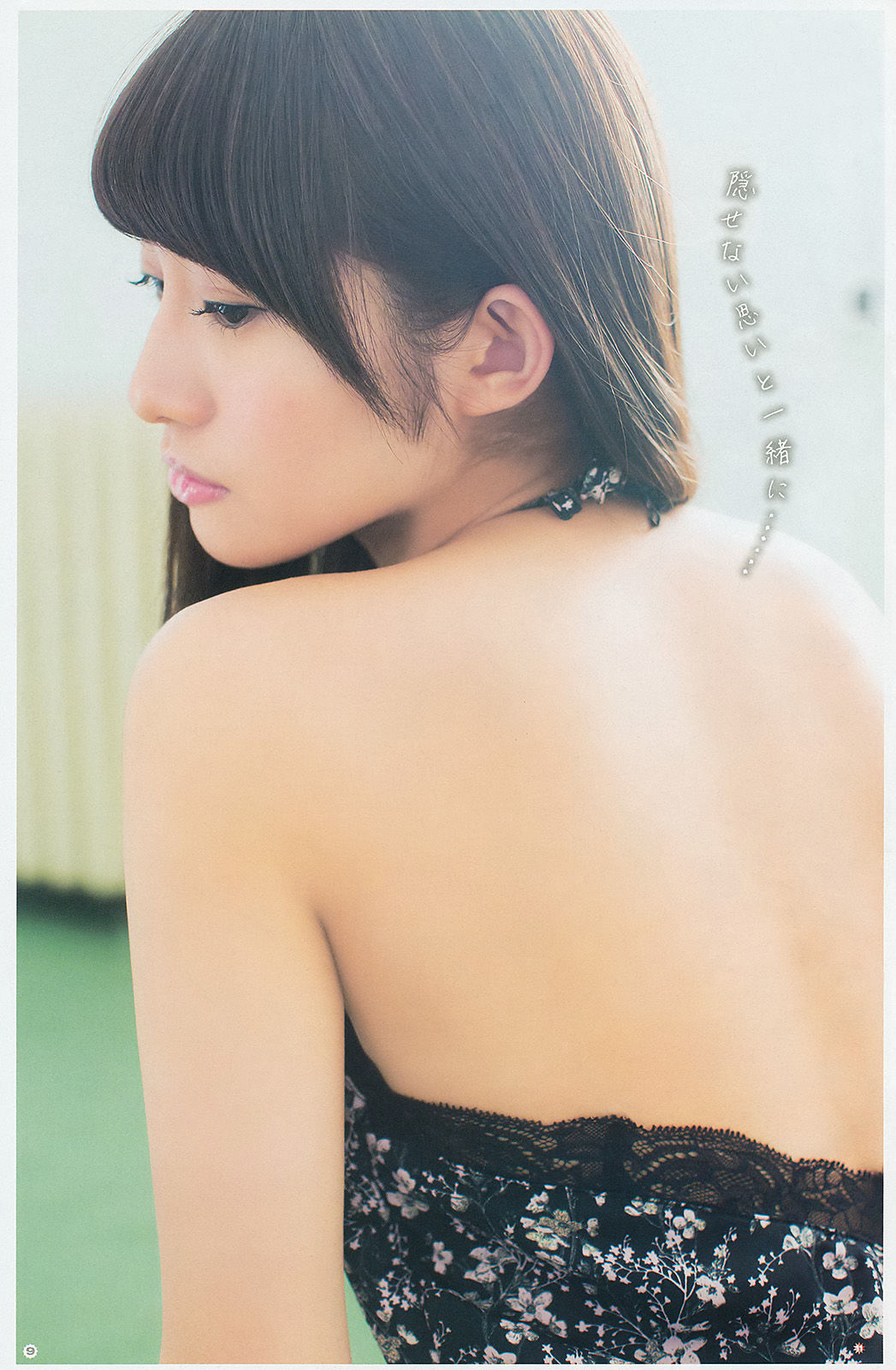 2014年No.04 譜久村聖 桜井玲香-图16