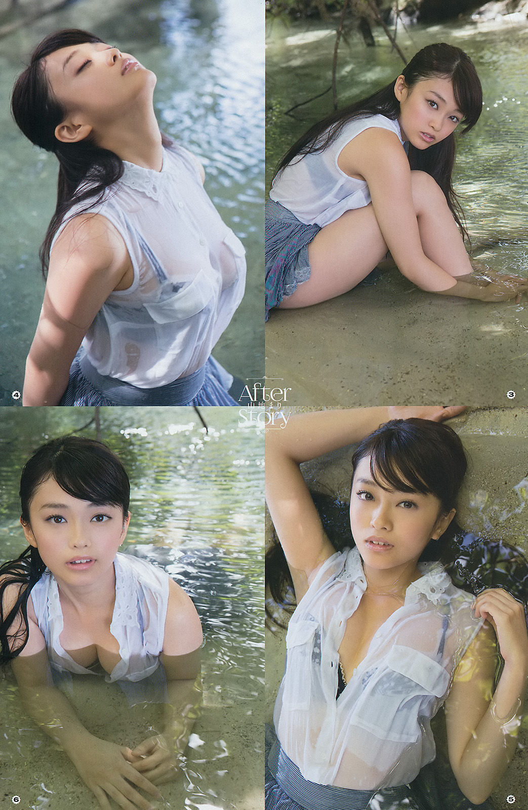 2014年No.05 星名美津紀 山地まり 小間千代-图13