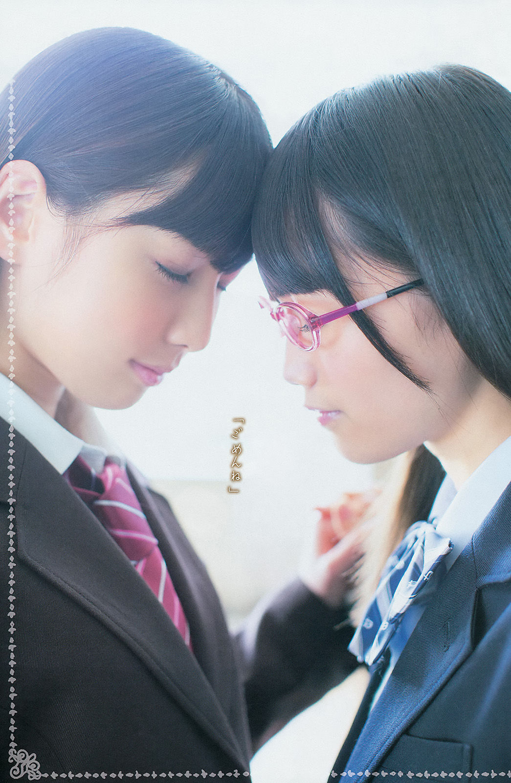 2014年No.06 篠崎愛 加藤里保菜 吉本ほのか 稲村亜美-图13