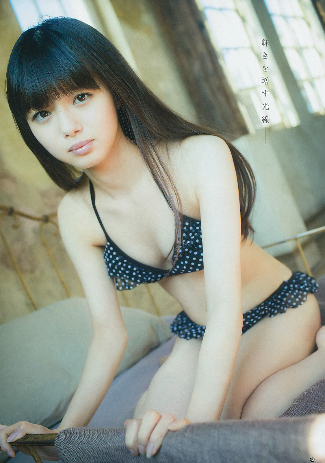 2014年No.07 市川美織 今野杏南 やのあんな-图9
