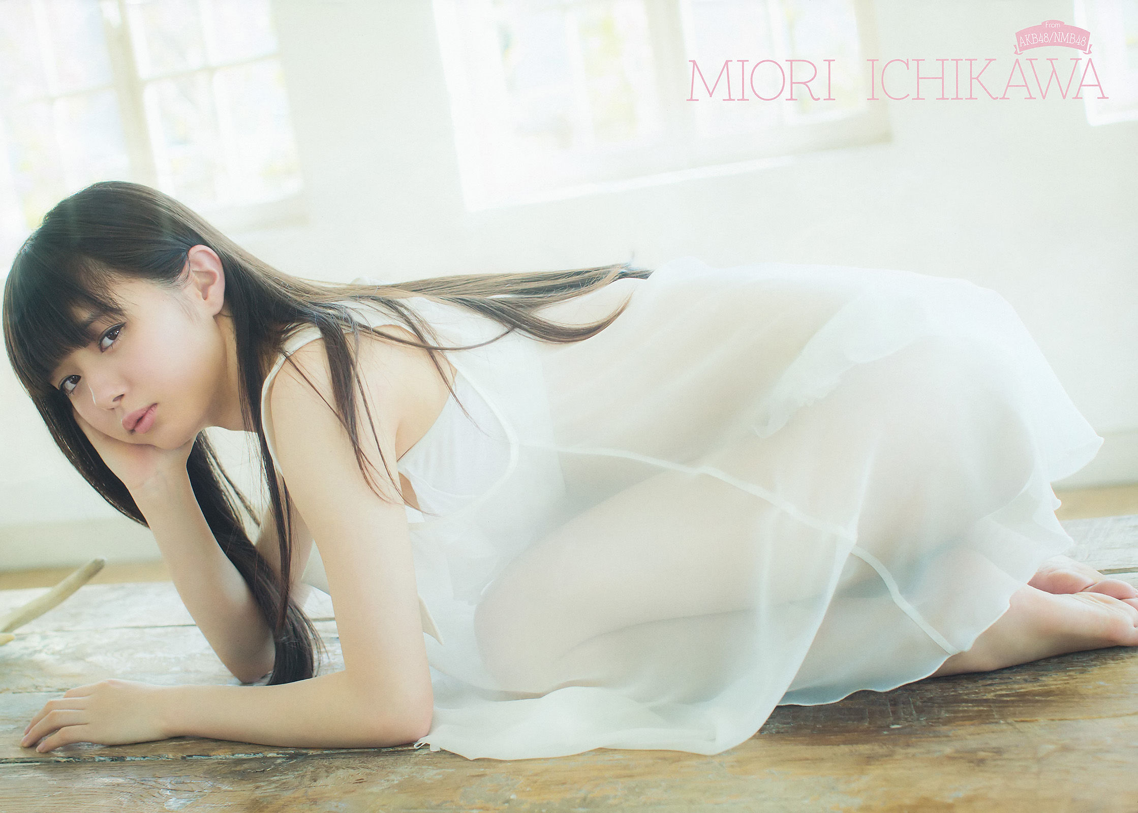 2014年No.07 市川美織 今野杏南 やのあんな-图2