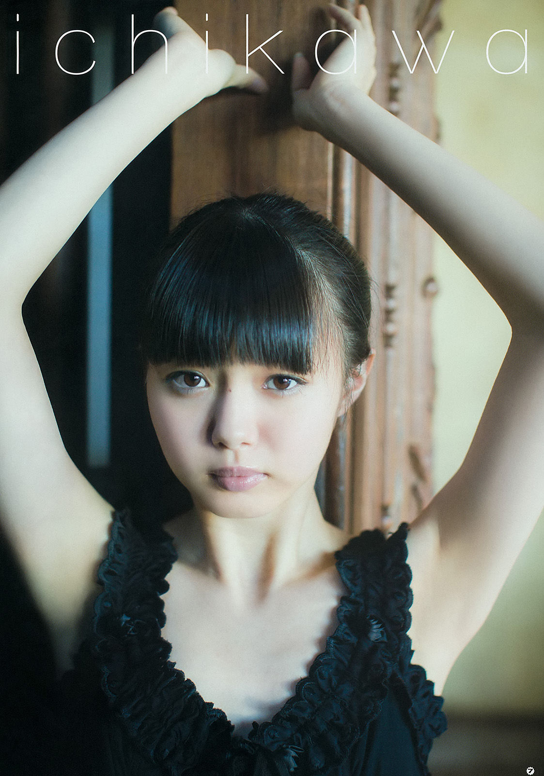 2014年No.07 市川美織 今野杏南 やのあんな-图6