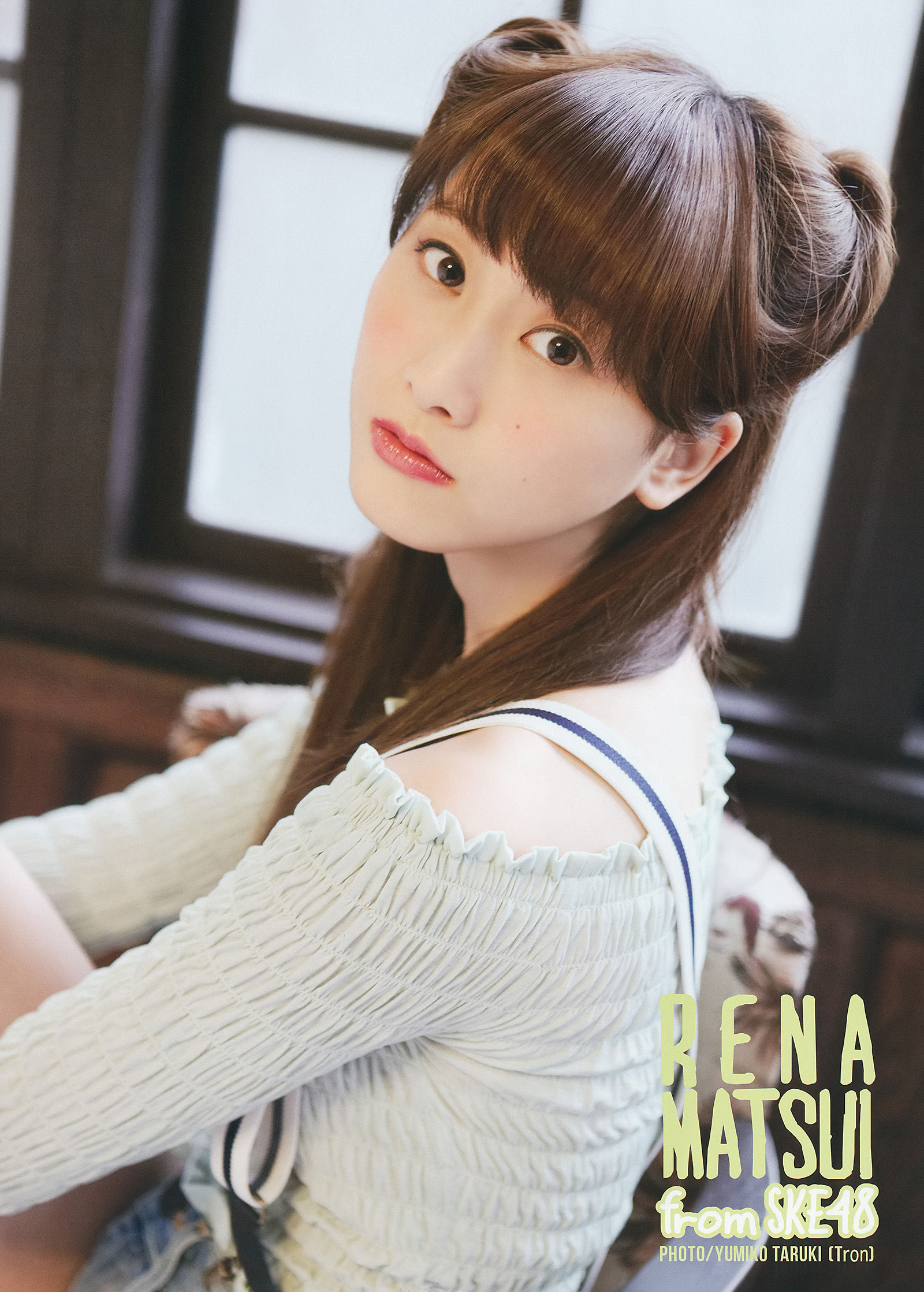 2014年No.08 松井玲奈 内田真礼-图2