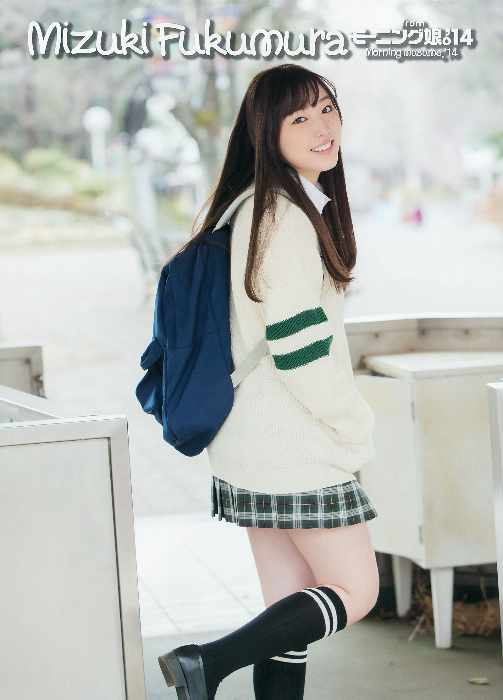2014年No.09 譜久村聖 山中知恵-图2