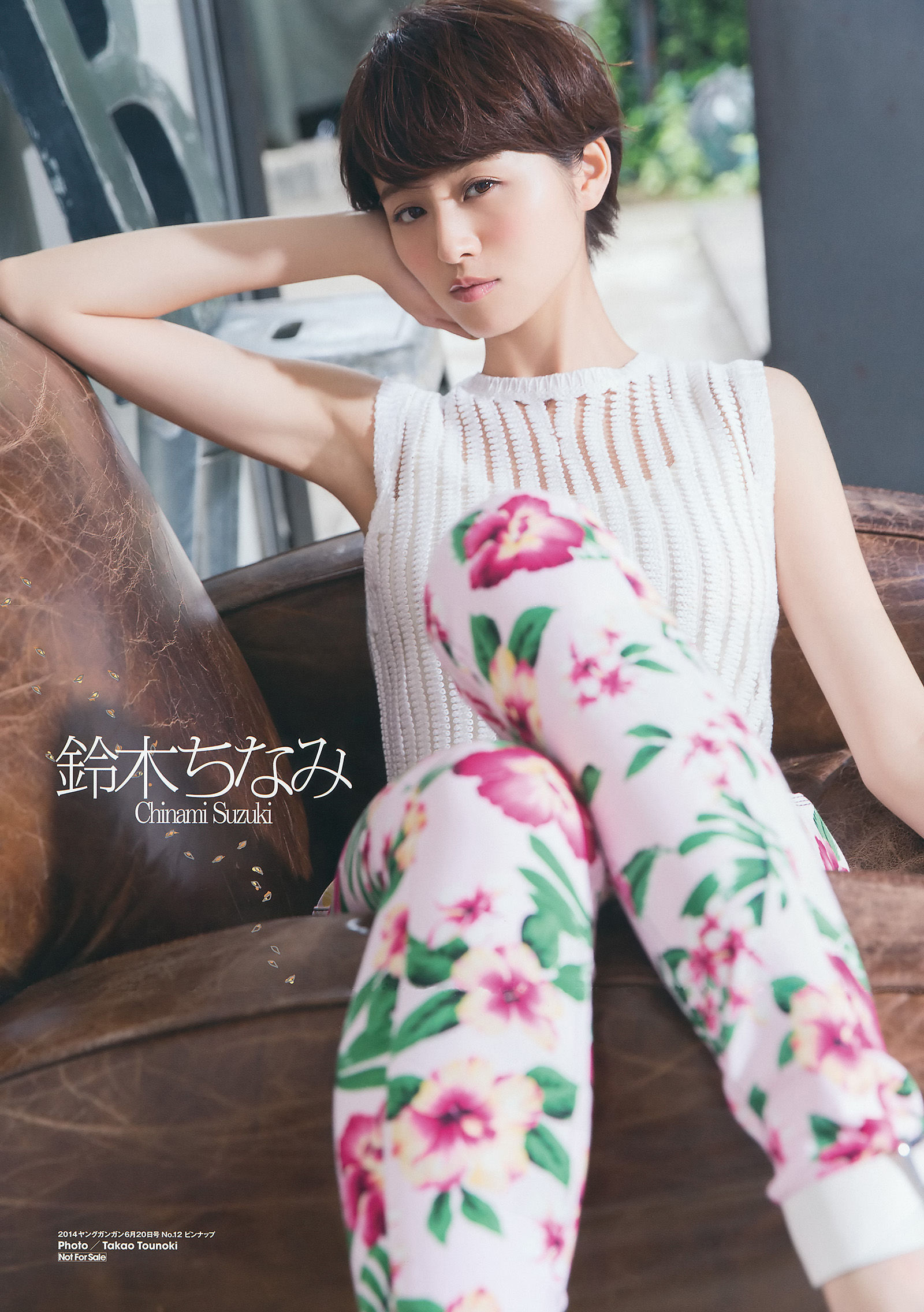 2014年No.12 鈴木ちなみ 吉川友 武田紗季 木村葉月-图2