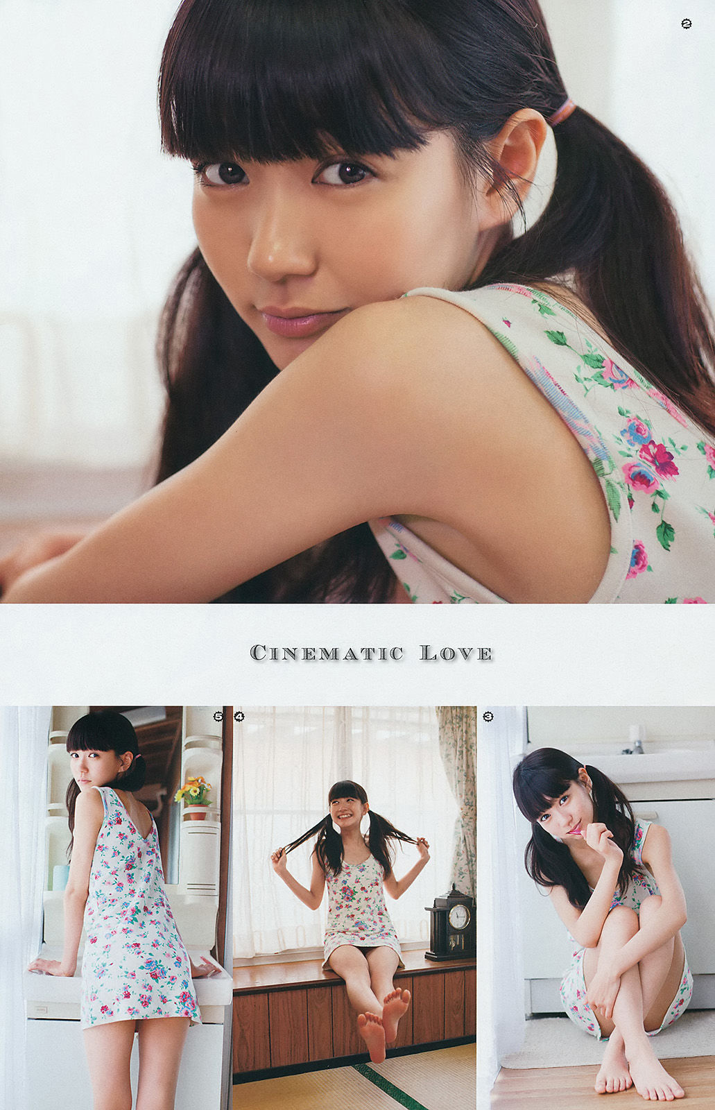 2014年No.13 永尾まりや 荻野可鈴 東海林藍-图11