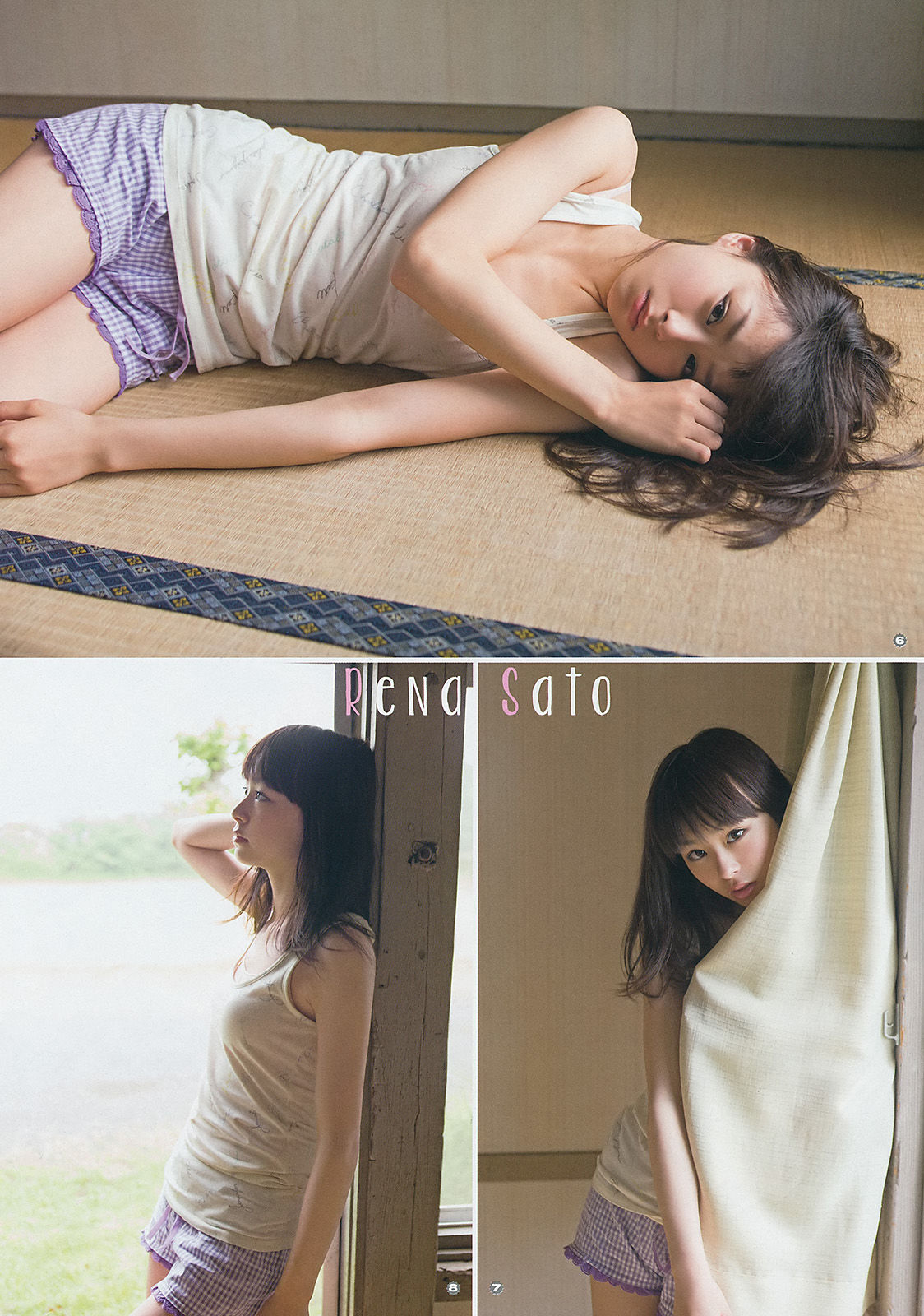 2014年No.14 柳ゆり菜 斎藤飛鳥 佐藤麗奈 清水あいり-图20