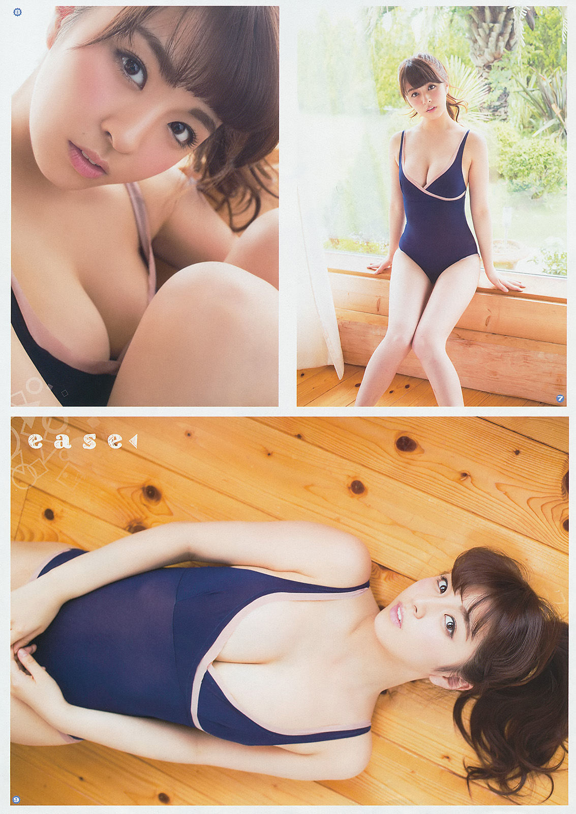 2014年No.14 柳ゆり菜 斎藤飛鳥 佐藤麗奈 清水あいり-图7