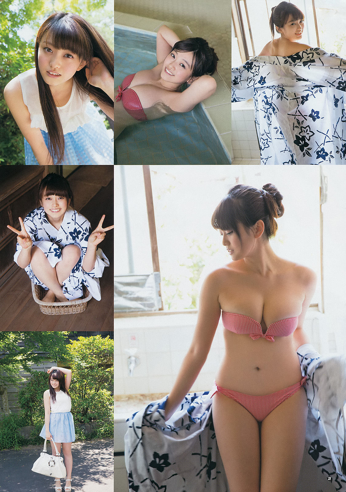 2014年No.15 古畑奈和 X21 山地まり-图18