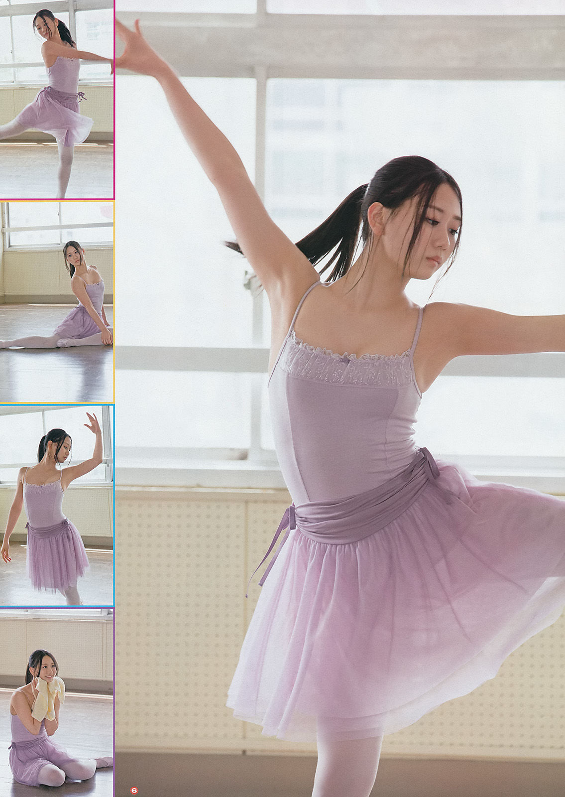 2014年No.15 古畑奈和 X21 山地まり-图7