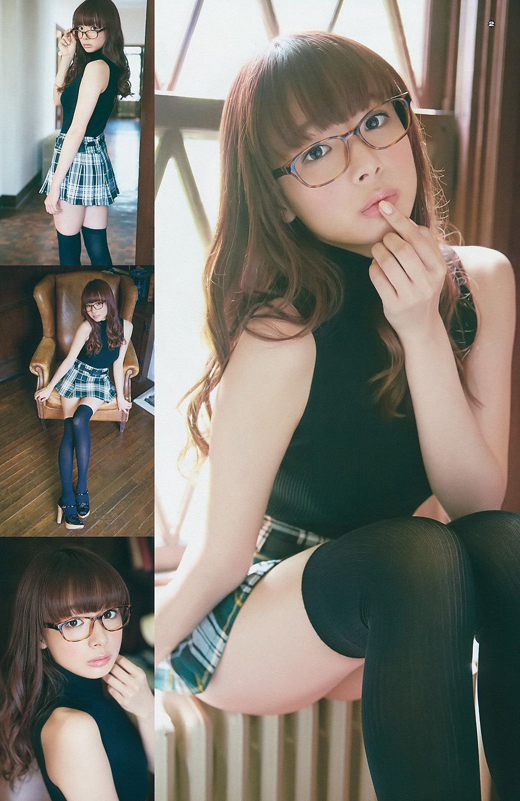 2014年No.16 フレンチ?キス 岡田紗佳-图12