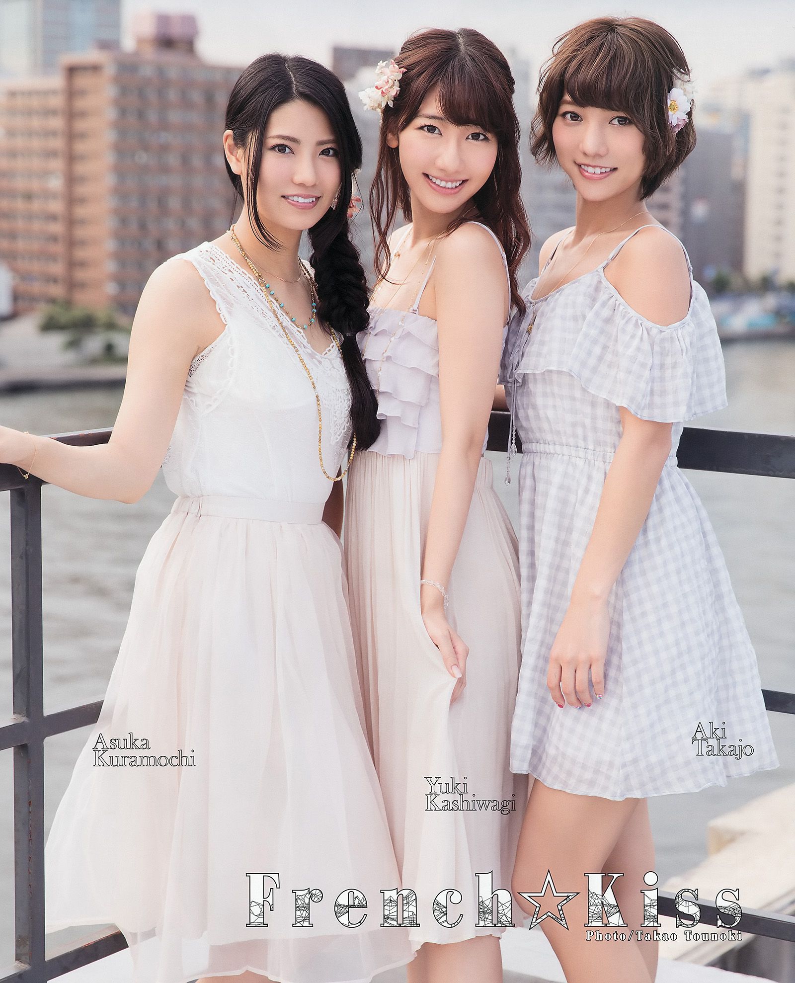 2014年No.16 フレンチ?キス 岡田紗佳-图2