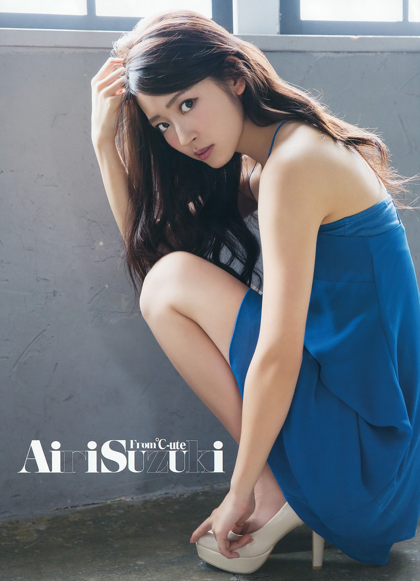 2014年No.17 矢島舞美 鈴木愛理-图1