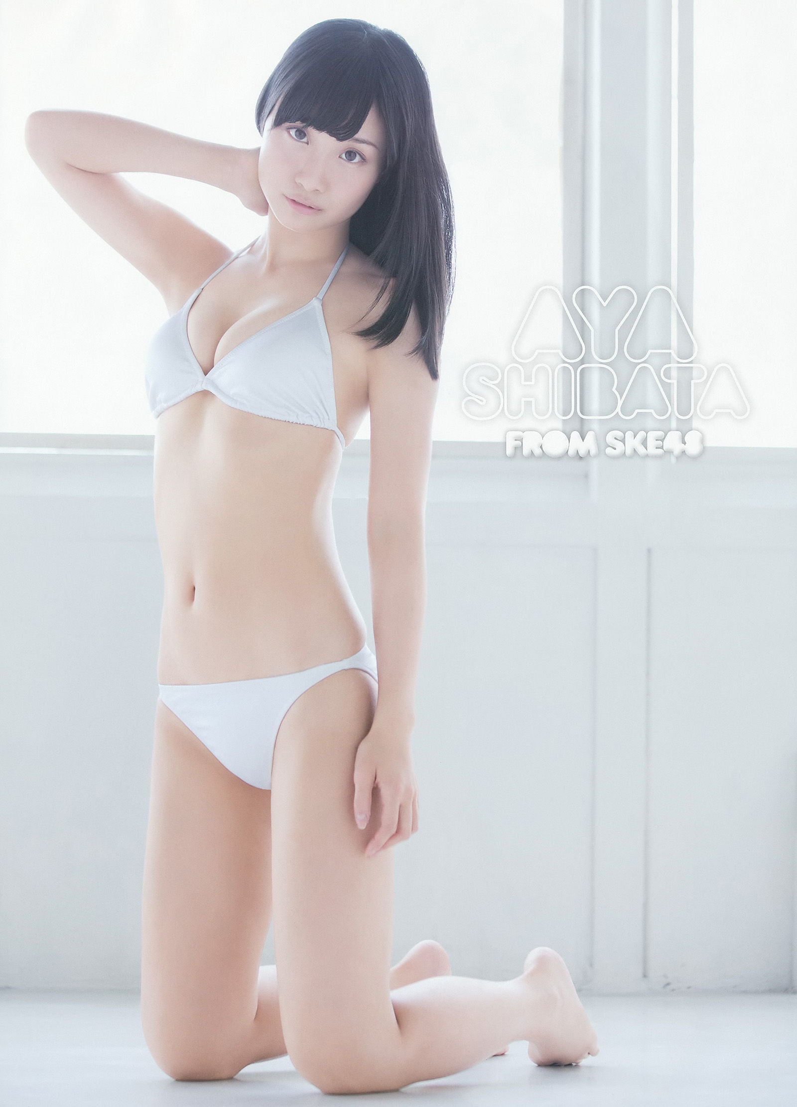 2014年No.18 柴田阿弥 山中知恵 吉川友 仙石みなみ 橋本愛奈-图2