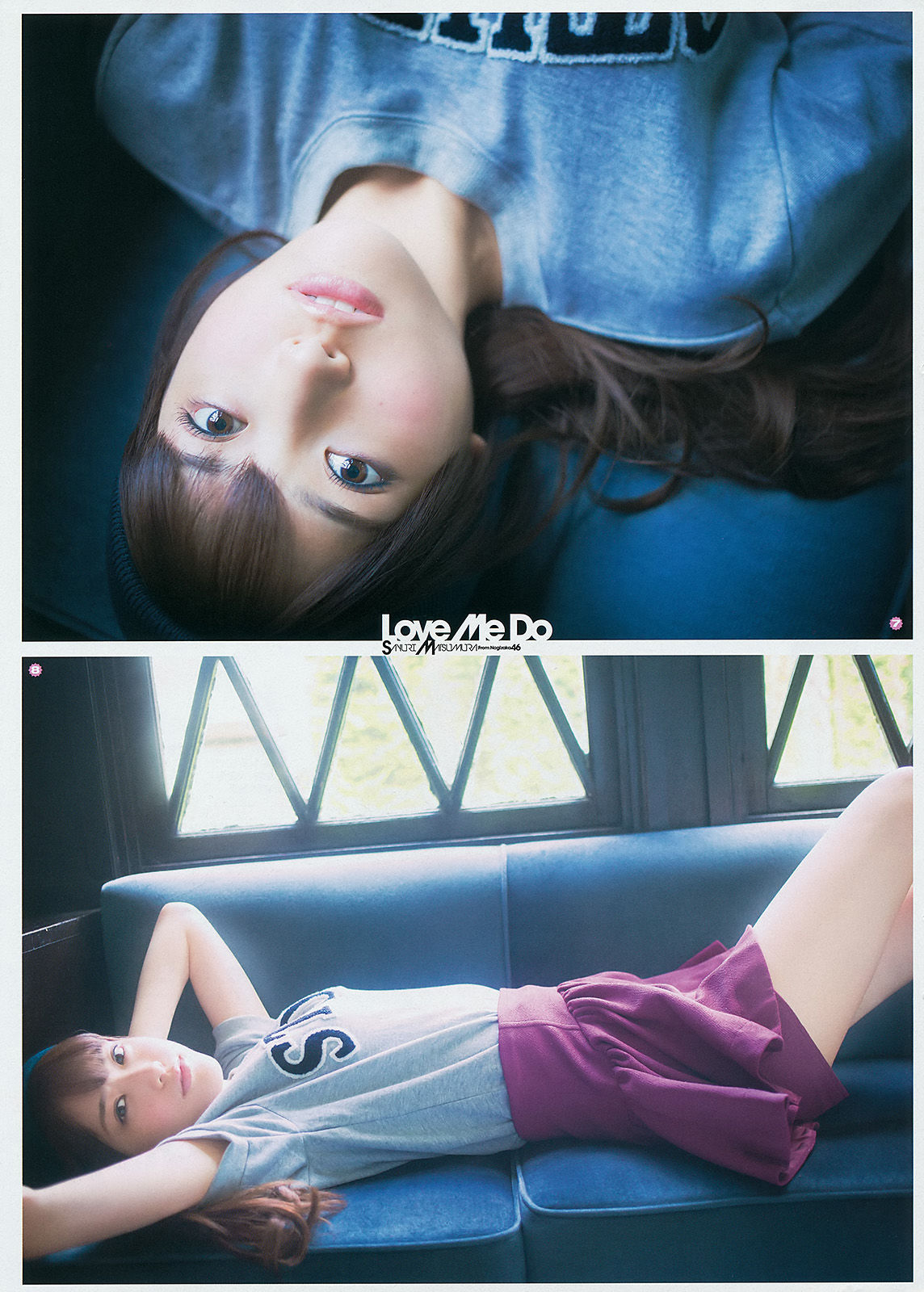 2014年No.19 松村沙友理 星名美津紀 椎名ぴかりん 天木じゅん-图9