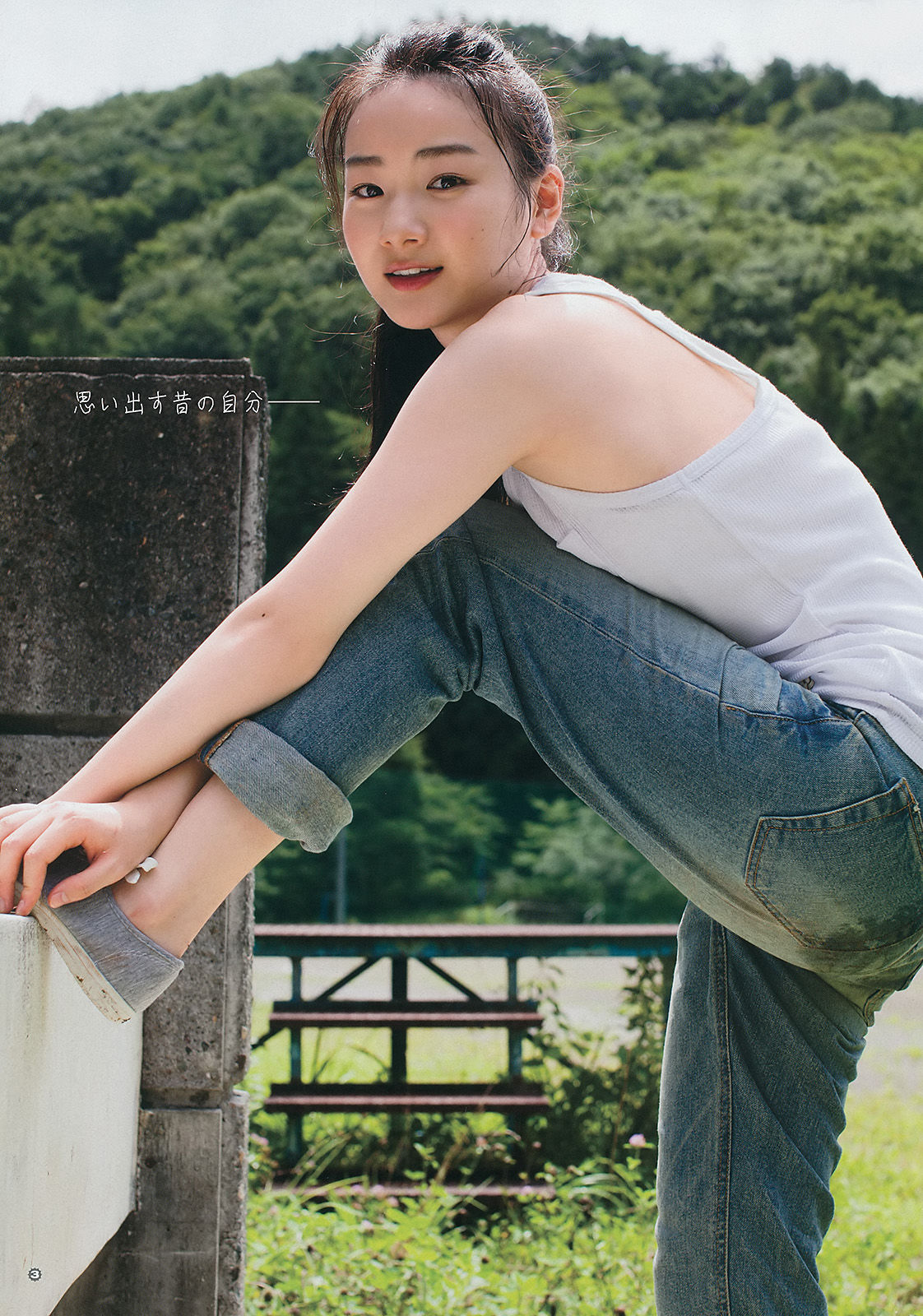 2014年No.20 譜久村聖 外崎梨香 秋月成美-图19