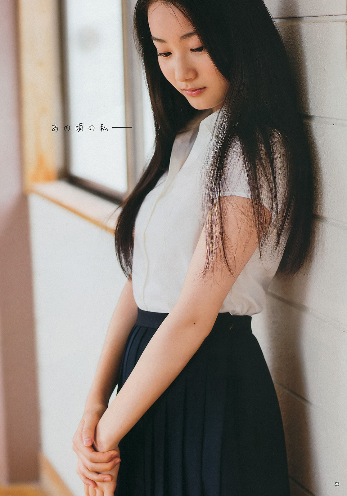 2014年No.20 譜久村聖 外崎梨香 秋月成美-图20