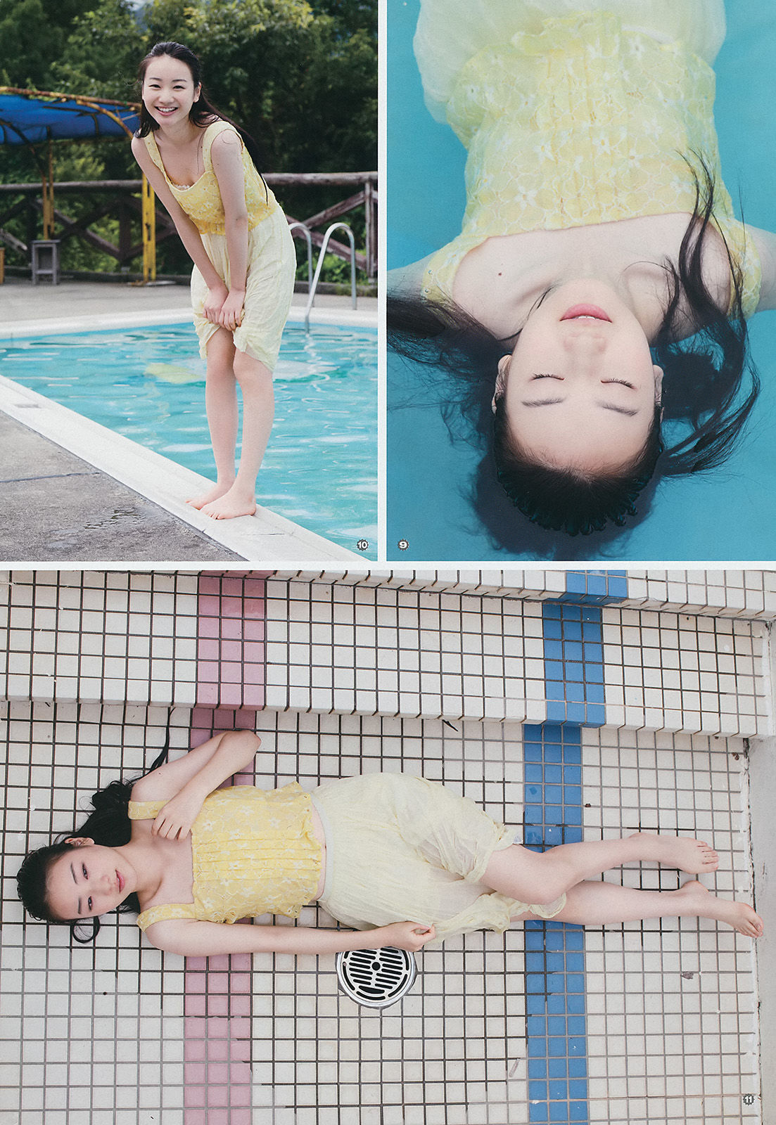 2014年No.20 譜久村聖 外崎梨香 秋月成美-图22