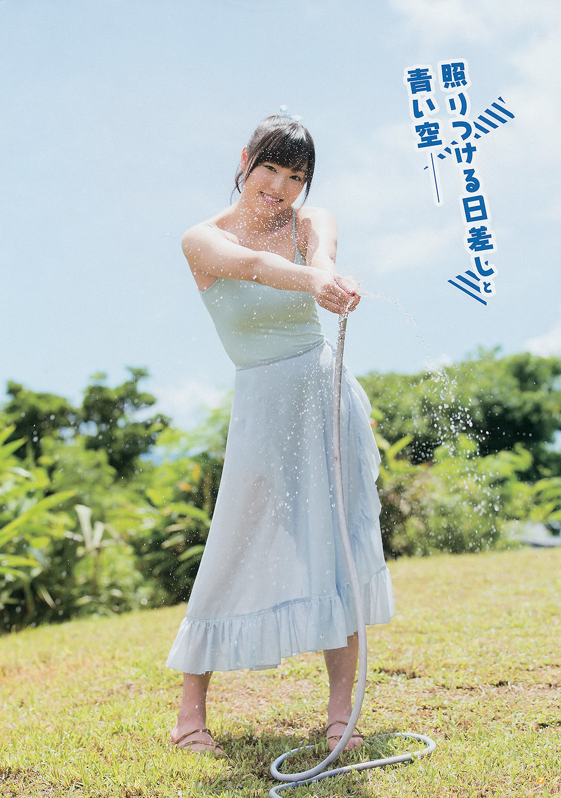 2014年No.20 譜久村聖 外崎梨香 秋月成美-图6