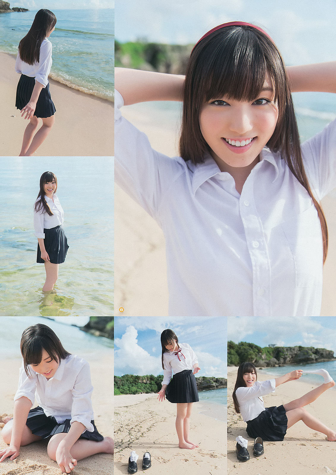 2014年No.20 譜久村聖 外崎梨香 秋月成美-图7