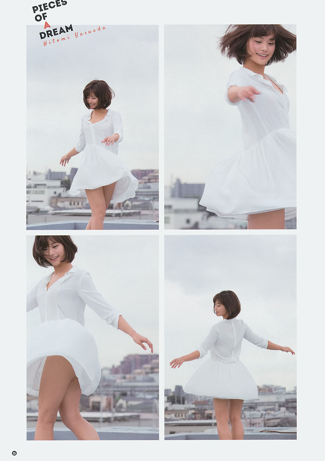 2014年No.22 白間美瑠 安枝瞳-图15