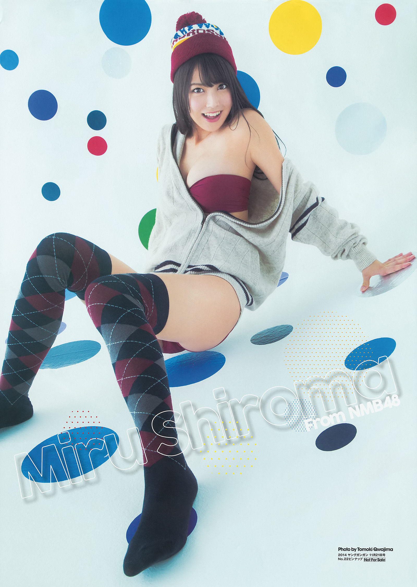 2014年No.22 白間美瑠 安枝瞳-图1